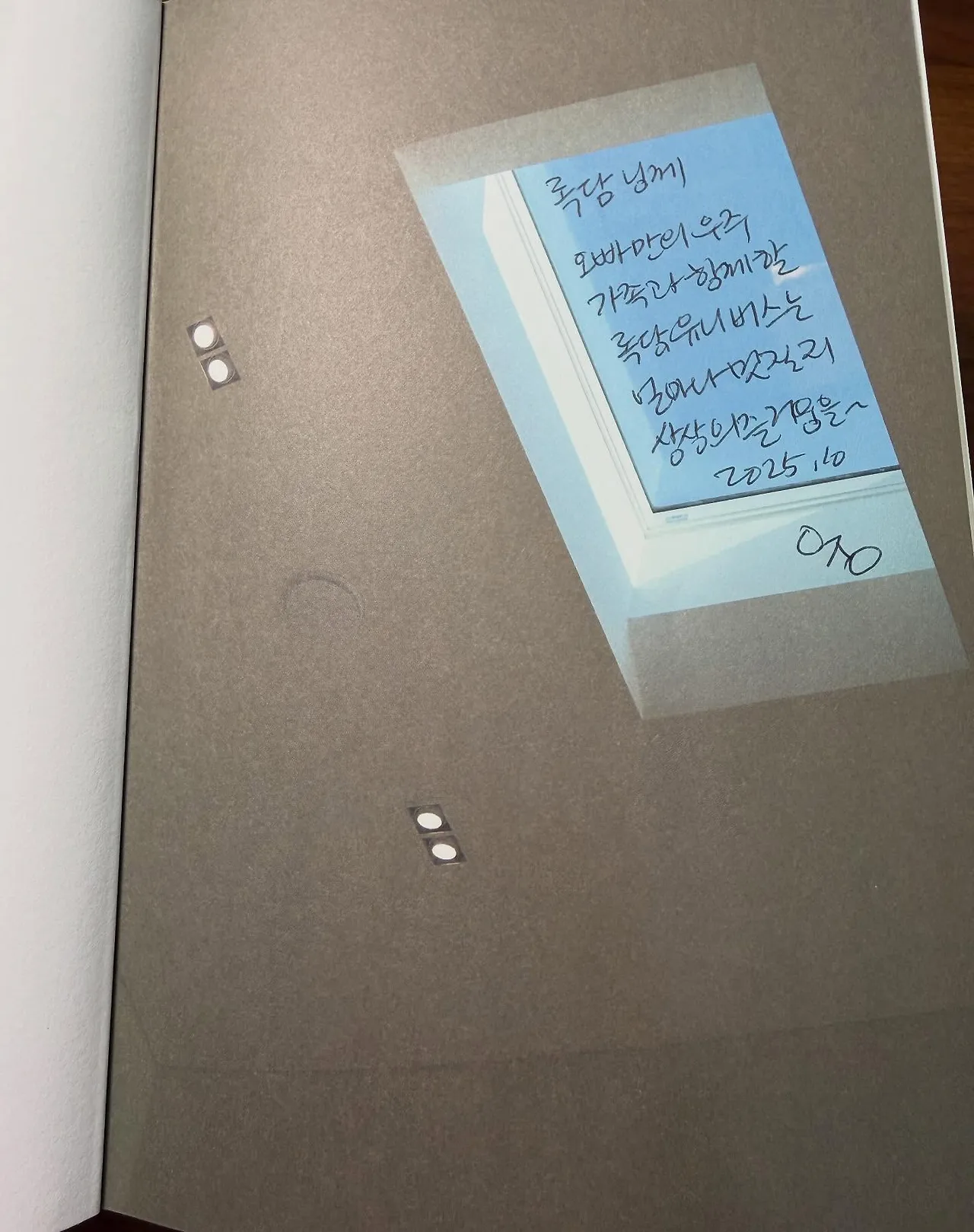 574473276_18540405514045353_921643248713457421_n.jpg?stp=dst-jpegr_tt6&_nc_cat=109&ccb=1-7&_nc_sid=127cfc&_nc_ohc=QEWiuKpDxHAQ7kNvwF8Zzo9&_nc_oc=AdlLJvQUzO1KkGW3ditDbtoaDW7o1IU6J6wxe5cQrbnSVuSpvvmogueDuqZESc9WTfo&_nc_zt=23&se=-1&_nc_ht=scontent-ssn1-1.xx&_nc_gid=QJJMN2YOGNk_CVc_o84gEg&oh=00_Afov-8ymreYJ1UrQBBGuBUKvPR4xtLsz5eyVtXSR-oCbnQ&oe=695D1D54