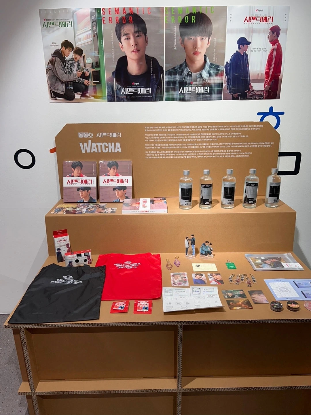 KakaoTalk_Photo_2022-08-28-13-25-50 019.jpeg