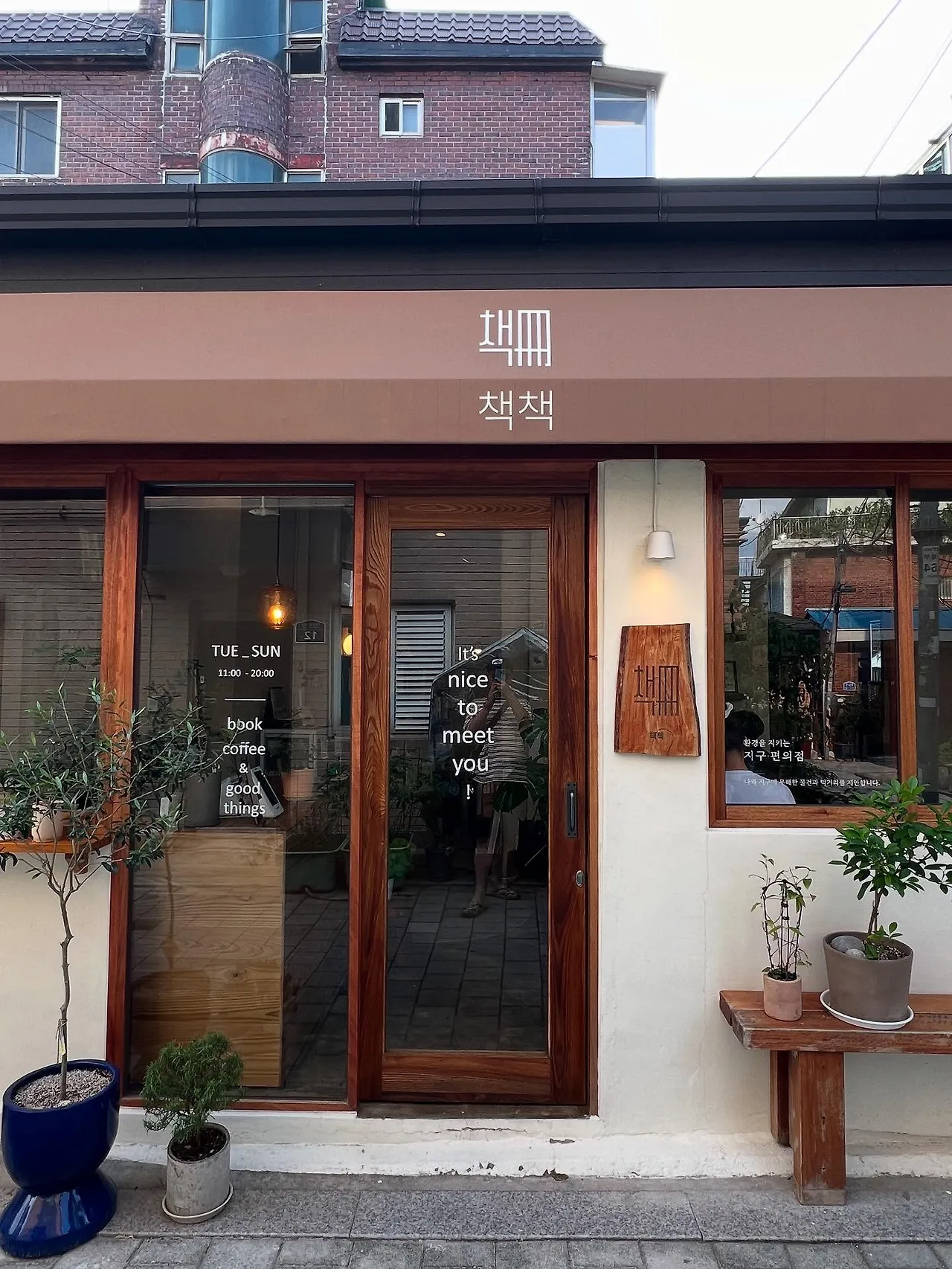 538978566_18523352749045353_9158422572699284604_n.jpg?stp=dst-jpegr_tt6&_nc_cat=108&ccb=1-7&_nc_sid=127cfc&_nc_ohc=pYCv5vs67DkQ7kNvwEoiID5&_nc_oc=Adm1y0QwgkrJkgxjhswiRTQ72-ucN3ICvZKq43Lmnd6GWsAify3dnNMkVjTFHYze5P8&_nc_zt=23&se=-1&_nc_ht=scontent-ssn1-1.xx&_nc_gid=pPpt8NKaGK4fMLm-1eaeqA&oh=00_Afd5l4Gmq-eNy161CLzUVwij3OVD_CdO9rZ_ILbWjiNO0Q&oe=68E5C5BB