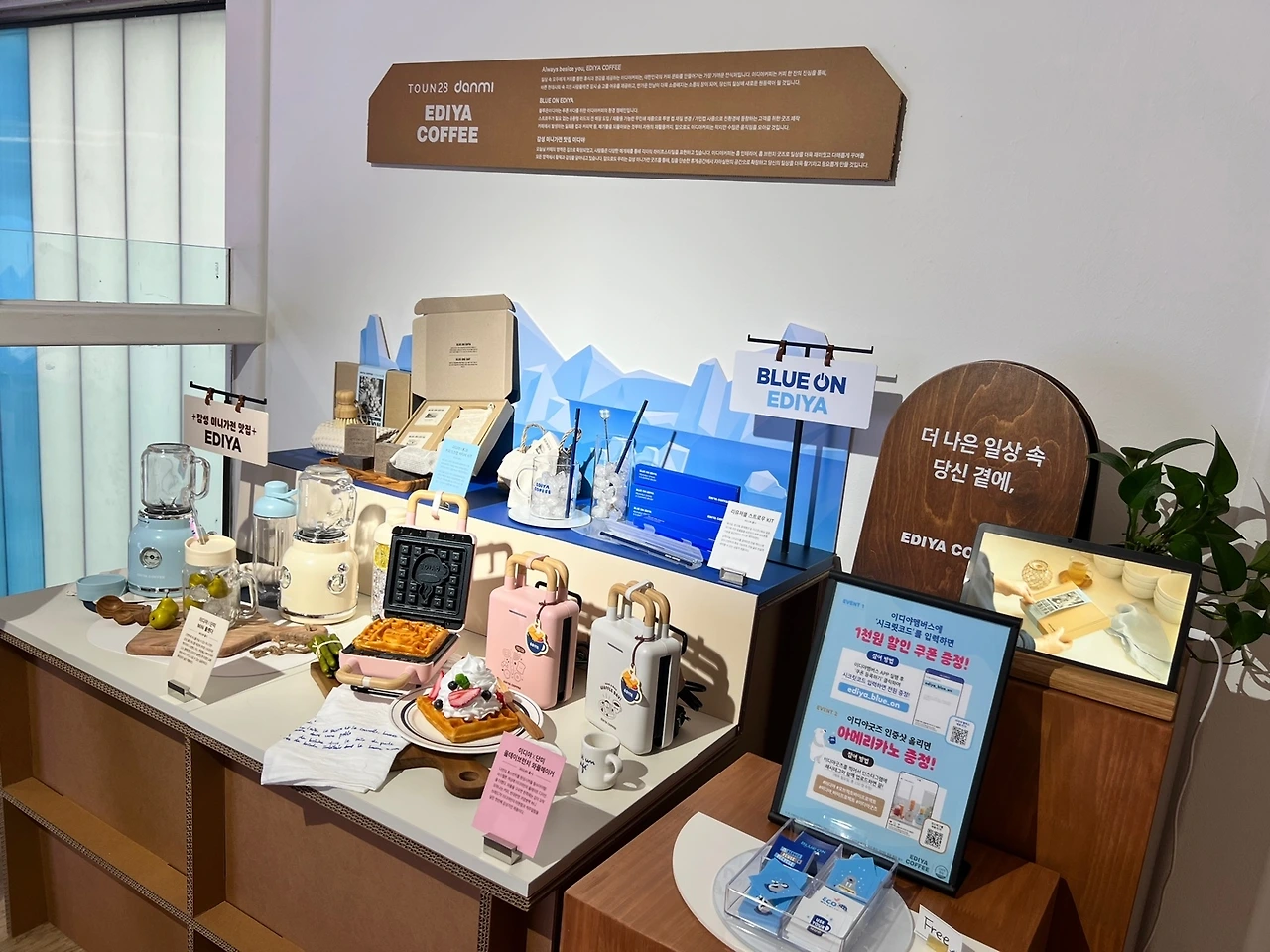 KakaoTalk_Photo_2022-08-28-13-25-47 009.jpeg