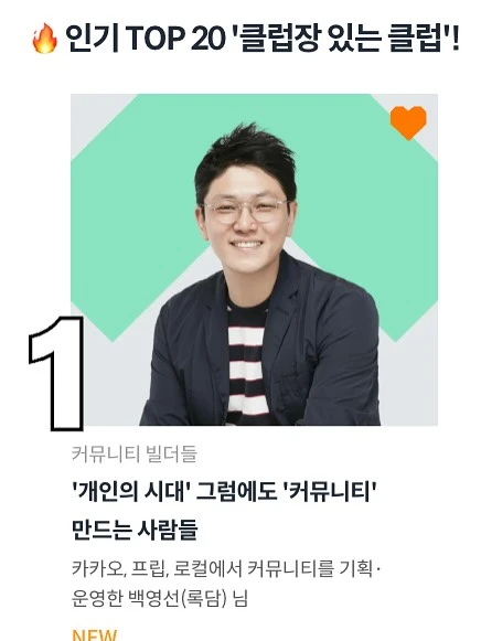 557866919_18035234276705659_3900578571653088107_n.jpg?_nc_cat=107&ccb=1-7&_nc_sid=127cfc&_nc_ohc=ENhlZaqjuOwQ7kNvwGoWuPN&_nc_oc=Adnc73w5gc95eh33Nn4iJJbPtZrYH2bddl38L0_k4o3CVQ4IeZyHWgylkKDAGBWMH8k&_nc_zt=23&_nc_ht=scontent-ssn1-1.xx&_nc_gid=VQi_KBYQ6t97_-tFtsLPIg&oh=00_Aff1llP-p9IPe0x6aYQXTZ3KaVtLBHbUwgkwyHKUp-IIJA&oe=68E70231