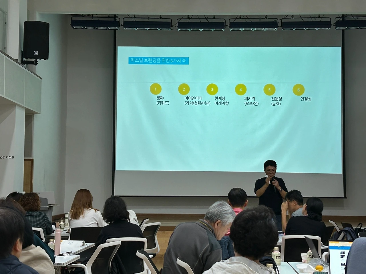 KakaoTalk_Photo_2023-10-23-17-28-14 007.jpeg