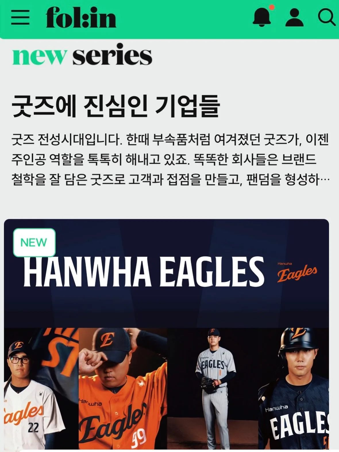 591148777_18043883912705659_4978748109351546669_n.jpg?_nc_cat=103&ccb=1-7&_nc_sid=127cfc&_nc_ohc=-GwEu3SfrE0Q7kNvwGYm54o&_nc_oc=AdkXOnYP97styn7vkVKnQkVJSh9jzz-kG9ASDKrj2SeMBfcgWh4tNlXOesn8s1nJavk&_nc_zt=23&_nc_ht=scontent-ssn1-1.xx&_nc_gid=jFM28WpYx74wV7_R4Htqgw&oh=00_AfoAH4UFP4Am38FaKPnF_K5LOU8QsGxmCVzlX_fuMuV2WQ&oe=696C3901