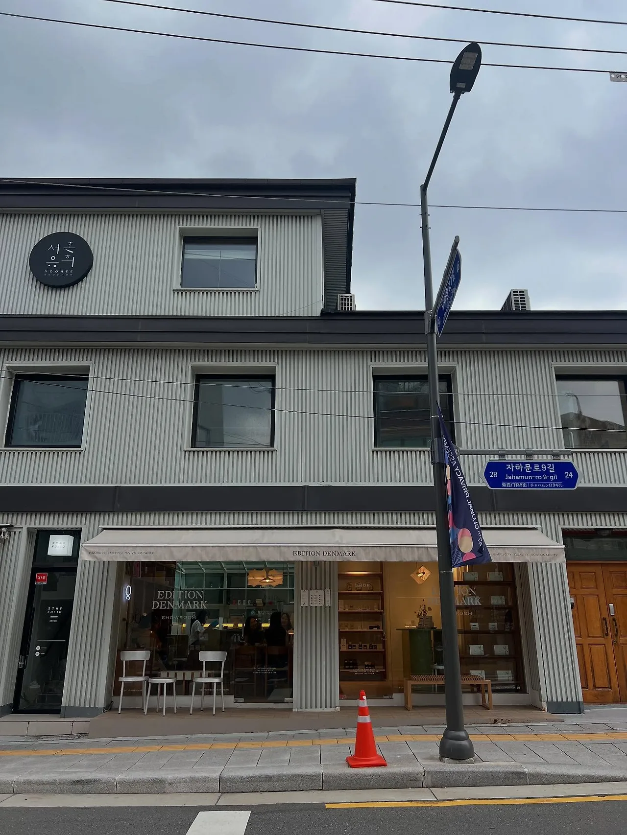 537377892_18523202944045353_8718597845679376106_n.jpg?stp=dst-jpegr_tt6&_nc_cat=102&ccb=1-7&_nc_sid=127cfc&_nc_ohc=99yloGuGkcEQ7kNvwG5tHJw&_nc_oc=AdkSwGP8um3NEqiyOWfUKD7zUFld9S4WSHnum3sbr_inna__miKAYAyTUSpY1WyGo3Y&_nc_zt=23&se=-1&_nc_ht=scontent-ssn1-1.xx&_nc_gid=o0FeWGsC6uoaG62_lk_jYg&oh=00_AfeavhTH3gF0jyQcdNIcXcP5Z5O-r_f5WAsz9eVG7W9A8g&oe=68E5AE64