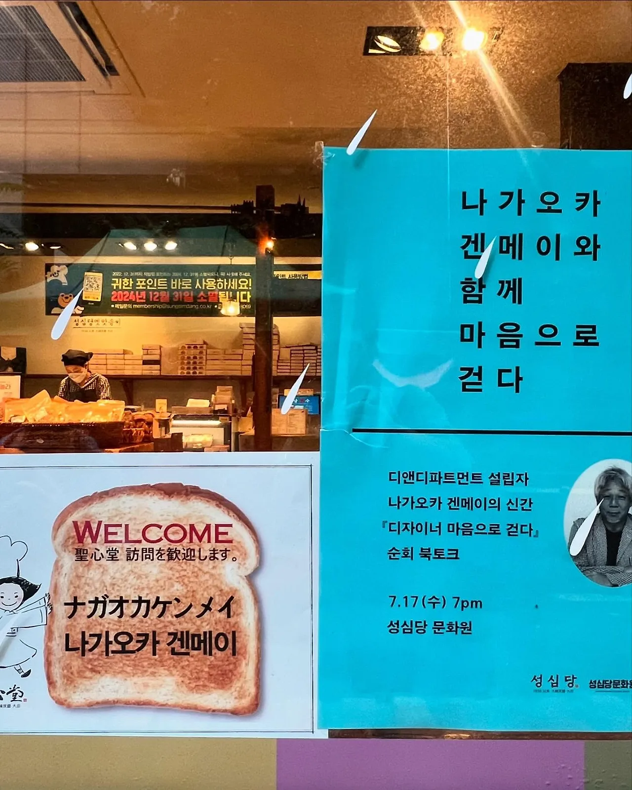 451440334_18447025048045353_3245880740802207108_n.jpg?stp=dst-jpegr_tt6&_nc_cat=107&ccb=1-7&_nc_sid=127cfc&_nc_ohc=uxyP1K5IvPwQ7kNvgFgmph4&_nc_zt=23&se=-1&_nc_ht=scontent-ssn1-1.xx&_nc_gid=A5nbkurrkK8_mnJQd3pkdNm&oh=00_AYDMFb4sblizgzKwch_ImCp1FHJGUocX9U4fat4uHZQl2A&oe=6776ABFB