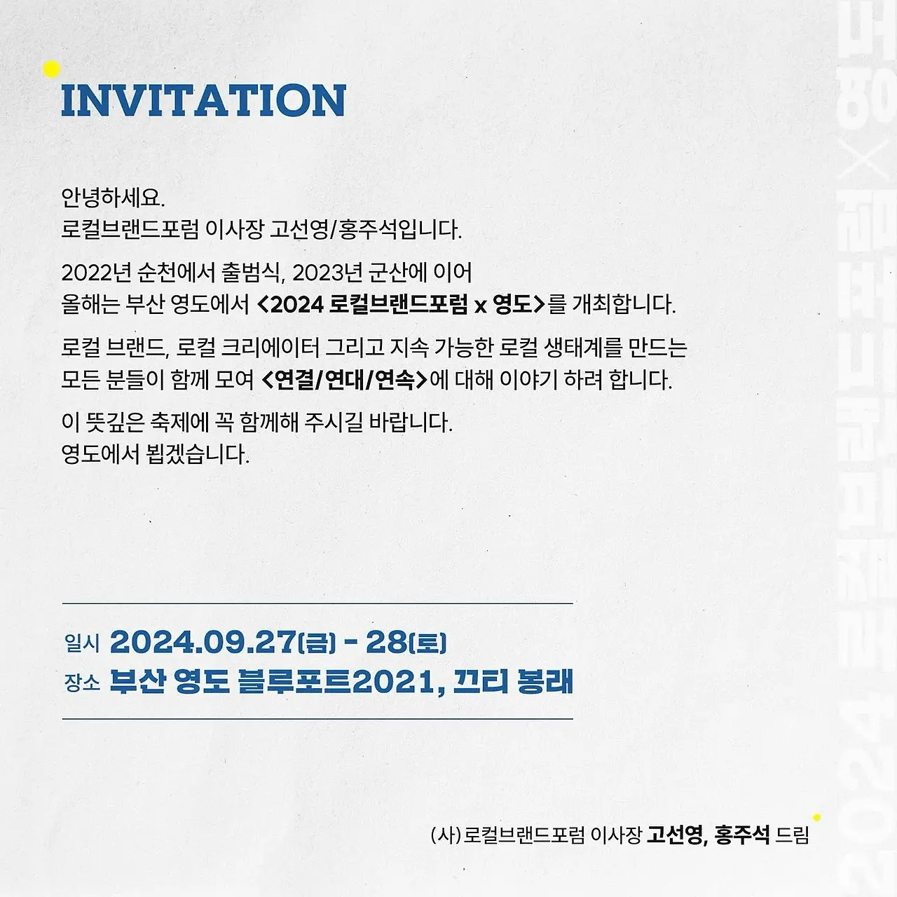 457623362_18455245339045353_4941752173003330548_n.jpg?_nc_cat=102&ccb=1-7&_nc_sid=127cfc&_nc_ohc=cPKYARczk5cQ7kNvgEYkzfv&_nc_zt=23&_nc_ht=scontent-ssn1-1.xx&_nc_gid=Ab2zSm0nCBNvadfwE00EjZt&oh=00_AYDrF_qZIjqK1nSs-C7BDMWnqx1aolY_dvfnuQAMqohyfw&oe=6774292D