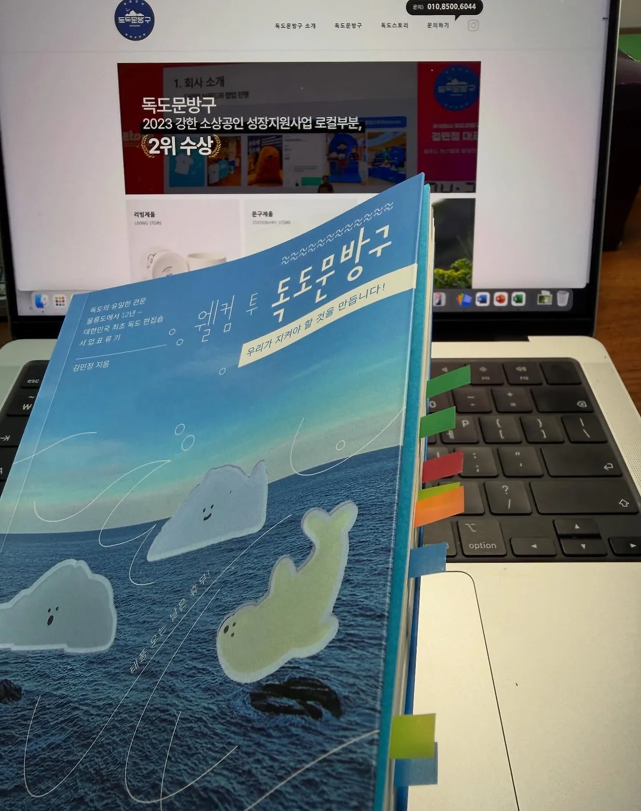 573816926_18540405460045353_6859752516388881346_n.jpg?stp=dst-jpegr_tt6&_nc_cat=106&ccb=1-7&_nc_sid=127cfc&_nc_ohc=kK3I2sAm9GkQ7kNvwFbMTco&_nc_oc=AdmV-mtLIN5Uei0v4Ns2M5HqY1MX7srVqD-TqroeTd268bkoa2t8R0d42jX4QMFTjcc&_nc_zt=23&se=-1&_nc_ht=scontent-ssn1-1.xx&_nc_gid=aRR8k1R7K0jNB1_gKY0J7w&oh=00_AfpeN9WxxioXACYOiRlTLs_yULxvHoF5Jy3grk2afKguXQ&oe=695D35CE