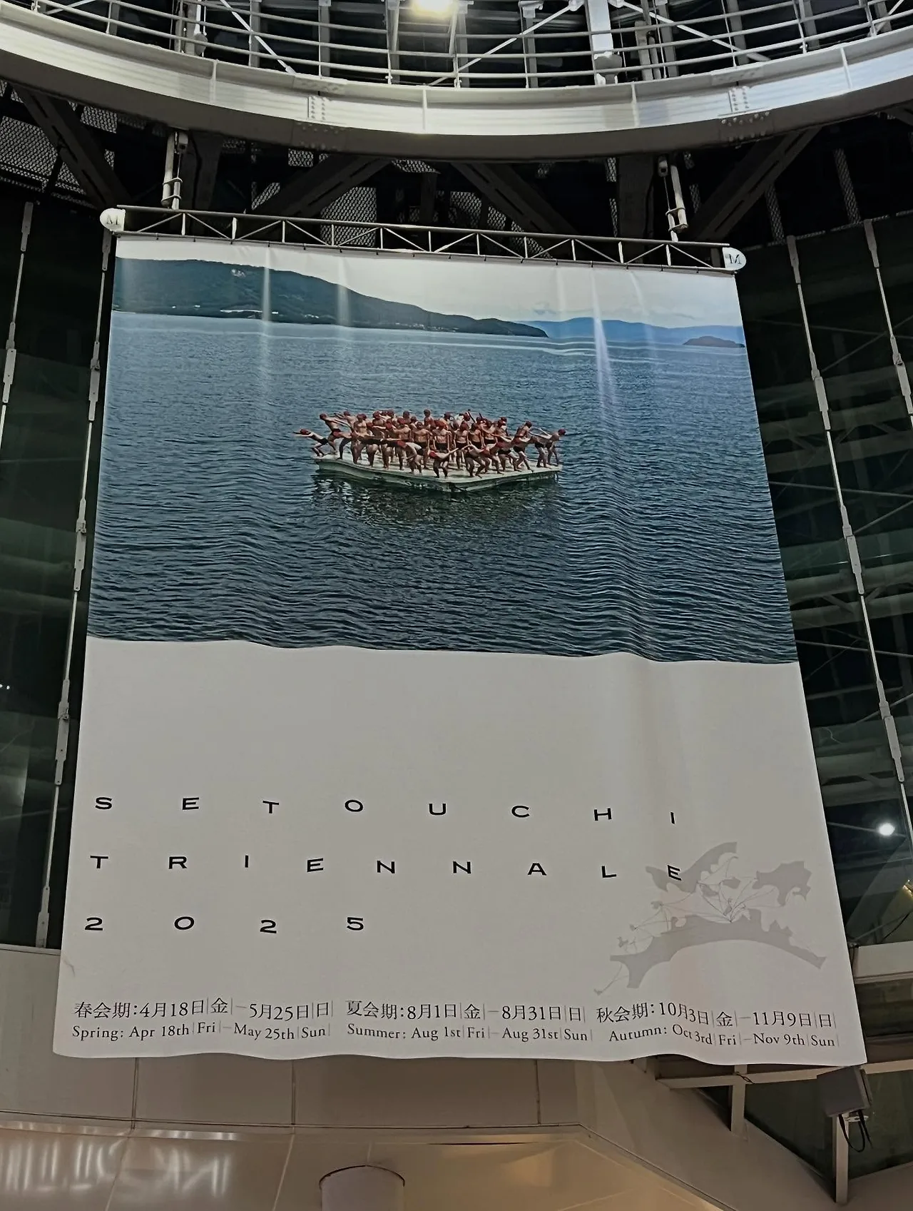 553595920_18530020366045353_2458280854860542287_n.jpg?stp=dst-jpegr_tt6&_nc_cat=108&ccb=1-7&_nc_sid=127cfc&_nc_ohc=30dvVeYKCK4Q7kNvwHAtTAh&_nc_oc=Adml0pn3dffL2dn3qrsBg---qD7zzSTKoO3VYolqxVu2fAbOppZhBN4O7rtBAnDSuAQ&_nc_zt=23&se=-1&_nc_ht=scontent-ssn1-1.xx&_nc_gid=fX2p8kOBhxZgKBNQhTgAoQ&oh=00_AfdnT1Df6KxsM3PVD4DhSdnvhxClewUEUGqGT4XB67M-WA&oe=68E715AB