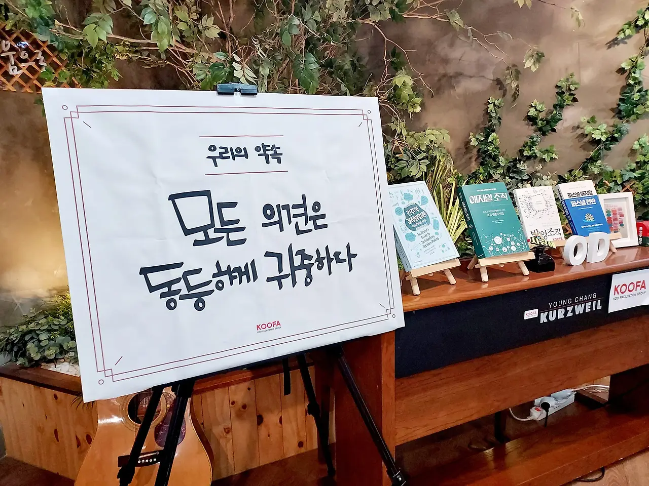 271802964_4883119078447615_3618108266244126953_n.jpg?_nc_cat=102&ccb=1-7&_nc_sid=5f2048&_nc_ohc=83tXDcxP1xYAX9DZ2YD&_nc_ht=scontent-ssn1-1.xx&oh=00_AfB8gj8FKFwCmKylq26-8Ed5gdk3UpDVKHjoZBpvTz6a_g&oe=656890C1