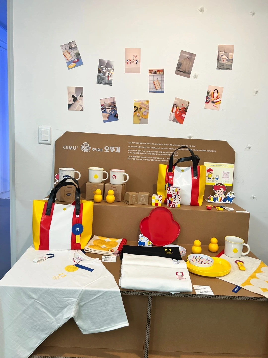 KakaoTalk_Photo_2022-08-28-13-25-49 015.jpeg