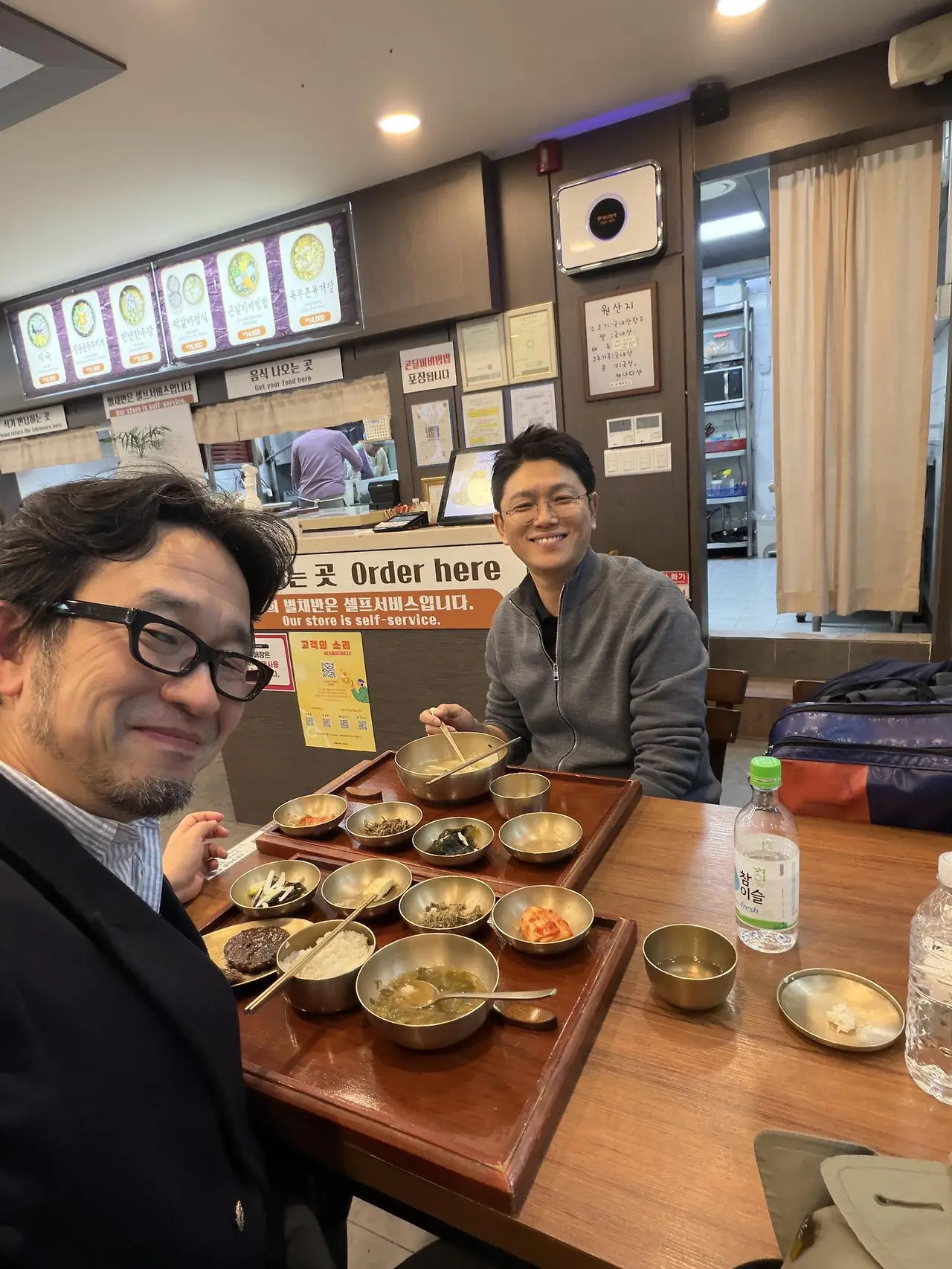 600251019_32946068725037530_7812334574965418979_n.jpg?stp=cp6_dst-jpg_tt6&_nc_cat=103&ccb=1-7&_nc_sid=127cfc&_nc_ohc=VhL7WsWkuTMQ7kNvwHm4ReM&_nc_oc=Adnp9Oua-wHry9hkpzzsdjX_FJ251Fo6pzuaCyuxdGy8ix6VWkc_subZNU_4bibP1EE&_nc_zt=23&_nc_ht=scontent-icn2-1.xx&_nc_gid=jtHqEd0DMbR_P1ahg5RW7g&oh=00_AfoENKeXvOi64pmwymAwGPhUW9qhAyJxNDwjw0jfY6RqTA&oe=696C34A3