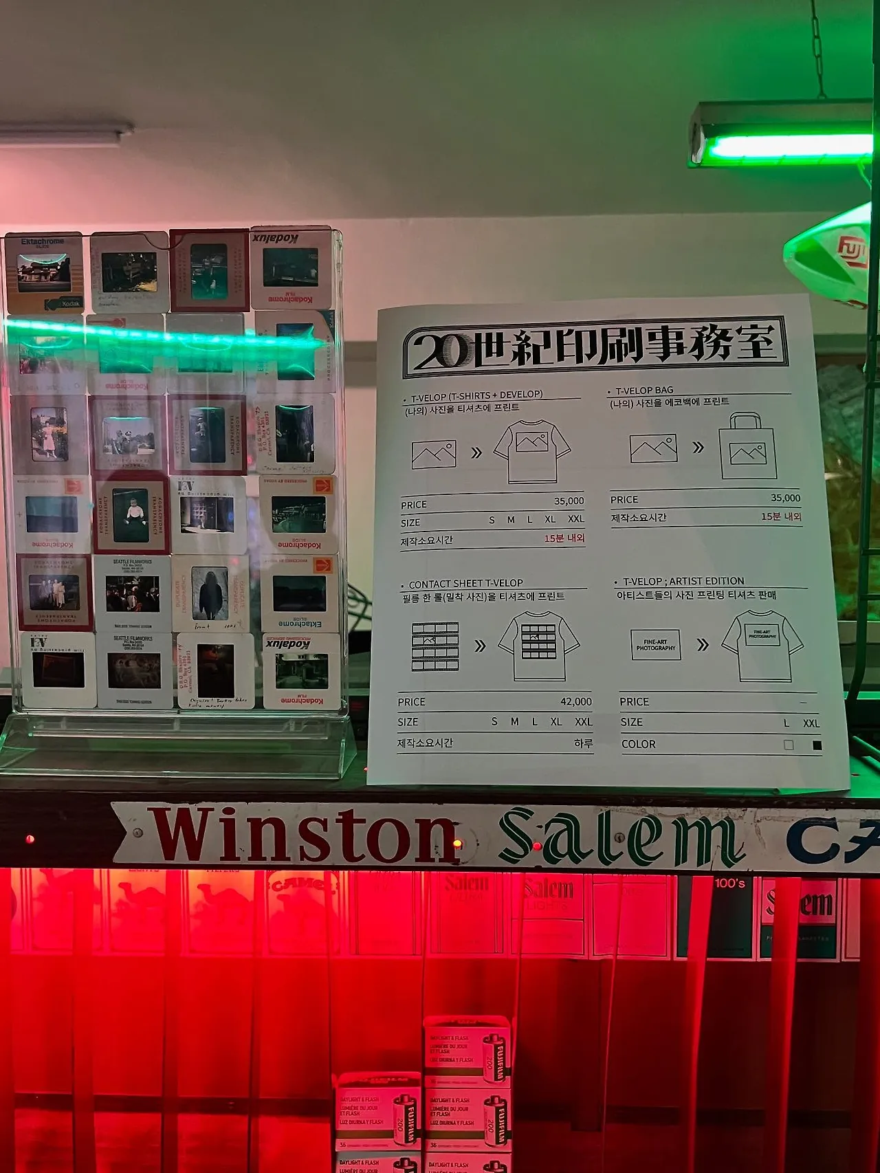 491470480_18501269170045353_8594159645583910264_n.jpg?stp=dst-jpegr_tt6&_nc_cat=100&ccb=1-7&_nc_sid=127cfc&_nc_ohc=HdnVQeJfei0Q7kNvwFHNcuX&_nc_oc=AdlHBVZjb5C6s9yBb1681UU9UmptJvmBbovhQWDFgvJdZT_84P11ODyZl83rl3MApnU&_nc_zt=23&se=-1&_nc_ht=scontent-ssn1-1.xx&_nc_gid=17yQeSIO3VALen-npoxW8A&oh=00_AfFpDF6_VaHTN9DrT0YfwJE85O65_ARsTcaFdKalvB9-3Q&oe=6812BFC0