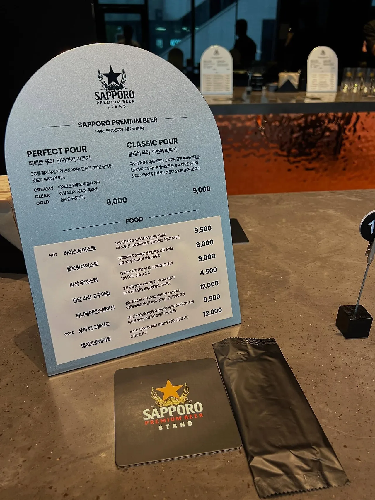 528705874_18520511275045353_1014350811670405392_n.jpg?stp=dst-jpegr_tt6&_nc_cat=108&ccb=1-7&_nc_sid=127cfc&_nc_ohc=U_P_WzE4YaoQ7kNvwHL_wBA&_nc_oc=Adm273ATaSzw05VCw92PSTz_-ogvpurwk_qLMWvAr1dBnzU7i9VgyXPlMK57TY7JXCw&_nc_zt=23&se=-1&_nc_ht=scontent-ssn1-1.xx&_nc_gid=UQ6VzPEf4vicJCFfjfqHzg&oh=00_AfeylsmHJ8_hD6FxBEvFSi5GmMzHUJvBYiD_GARgY_bePg&oe=68E5AA70