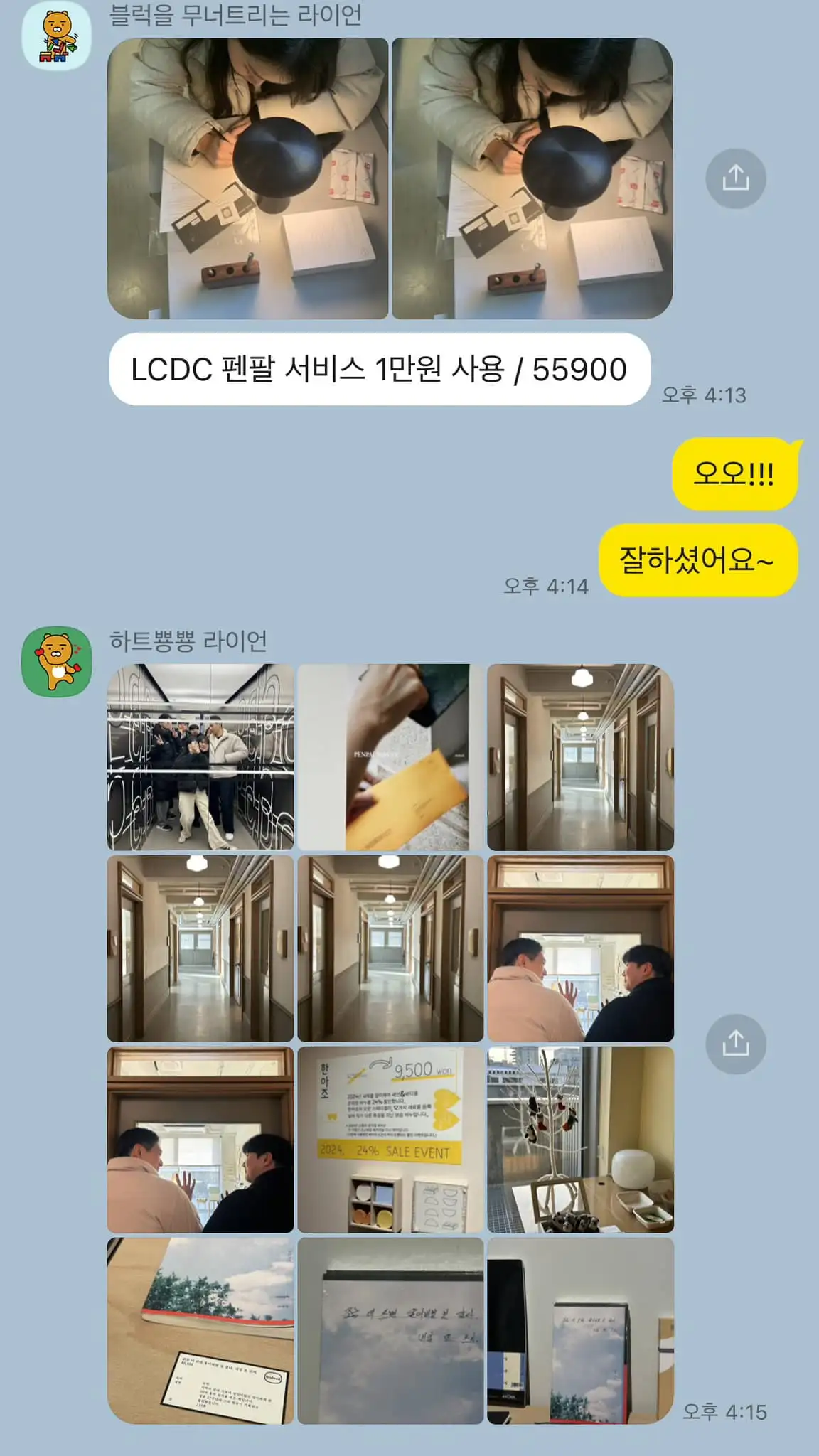 416338399_24616296581348161_7068988168083734903_n.jpg?_nc_cat=105&ccb=1-7&_nc_sid=dd5e9f&_nc_ohc=eHsgH12GWeAAX_Pfnv7&_nc_ht=scontent-ssn1-1.xx&oh=00_AfBzpA2GoTFlahOh0WpetleGhQzCaWznqr0O8mJAGgSpVg&oe=65A32E96