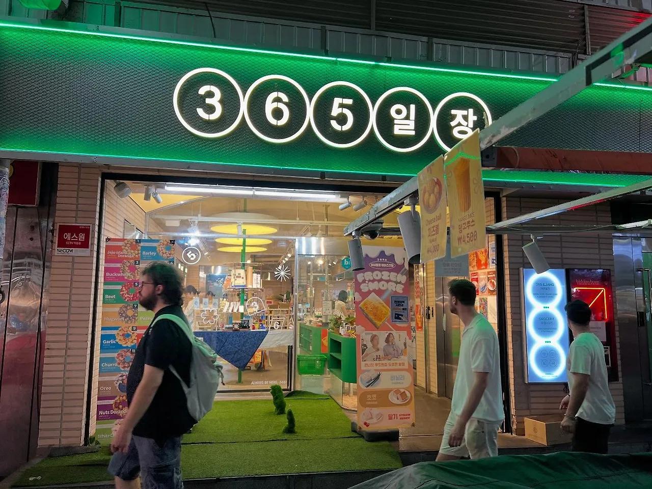 536166483_18522422740045353_9132038252490551113_n.jpg?stp=dst-jpegr_tt6&_nc_cat=100&ccb=1-7&_nc_sid=127cfc&_nc_ohc=xARcMhAbnG4Q7kNvwEbsWr_&_nc_oc=Adkn6GQZ7ZlGb2D0nxu_jqD58VSN6ty0rHfgC_8UYxu1KeurHz_qrZe3M_AEqQiXwT0&_nc_zt=23&se=-1&_nc_ht=scontent-ssn1-1.xx&_nc_gid=kGzropMKAdkx7bmzoR_rEw&oh=00_AfdaZFKV_8s9YmV9ZUOQBAoSWID69aDI4N_PWb4fXk8zWw&oe=68E58CDE