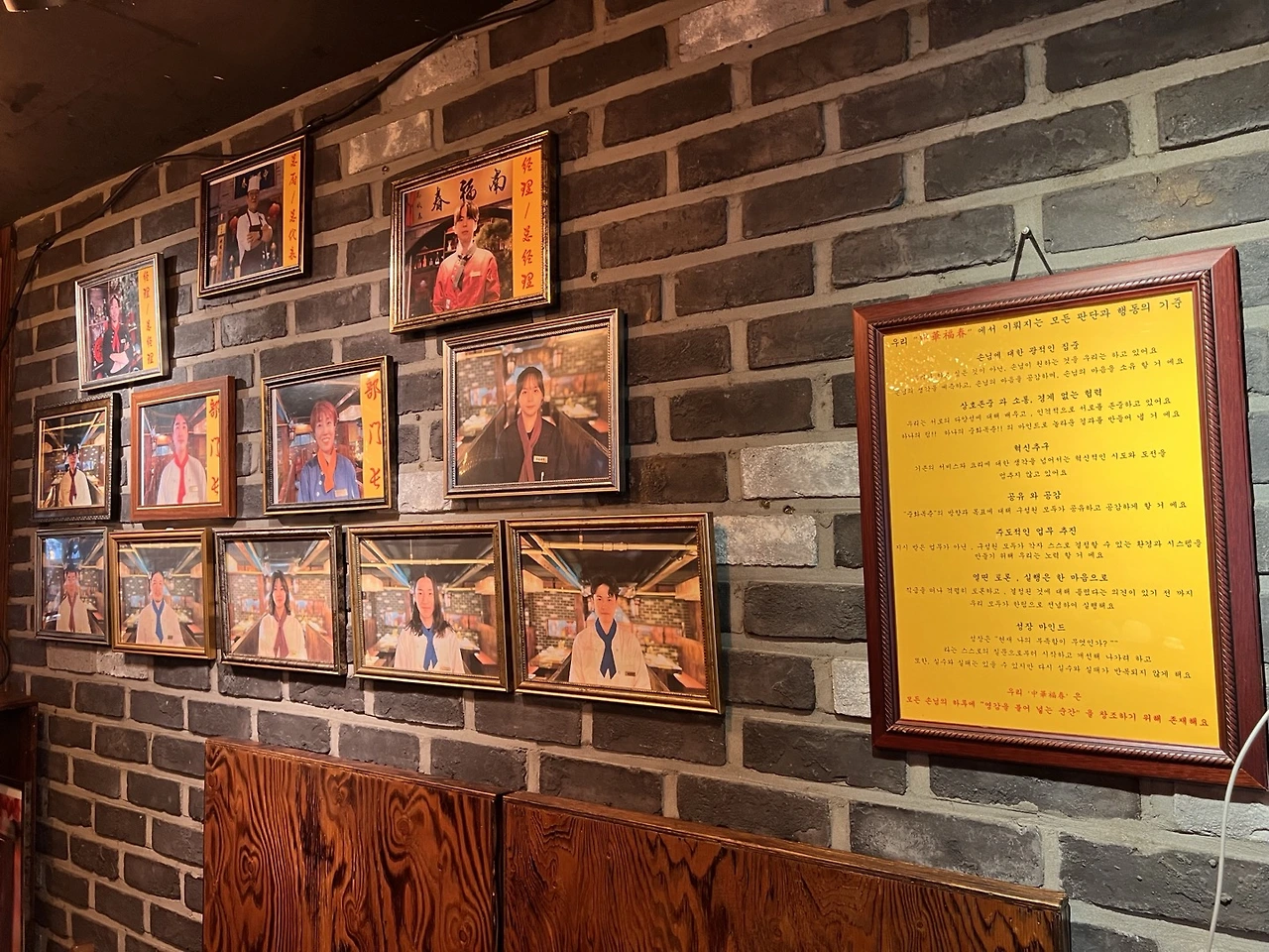 KakaoTalk_Photo_2023-11-26-20-17-51 002jpeg.jpeg