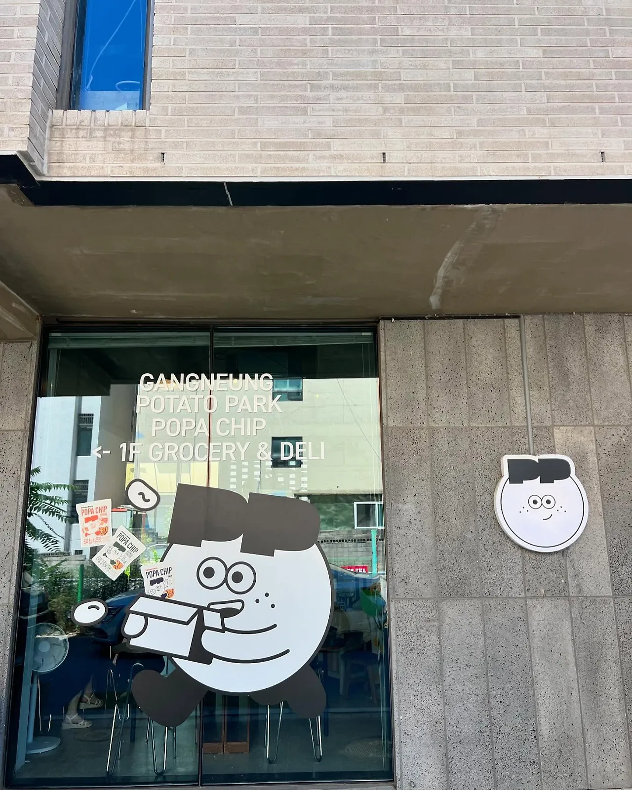 455136002_18453015322045353_6653652516059549417_n.jpg?stp=dst-jpegr_tt6&_nc_cat=105&ccb=1-7&_nc_sid=127cfc&_nc_ohc=fxcZOoLdxjoQ7kNvgGuGku1&_nc_zt=23&se=-1&_nc_ht=scontent-ssn1-1.xx&_nc_gid=Ab-__8yA1h7fvsAQ7EB10P2&oh=00_AYCxCuudlRicSBDbkZHU02PsQKKxoRnwHWDjx4Z6KwcPEA&oe=67742A68