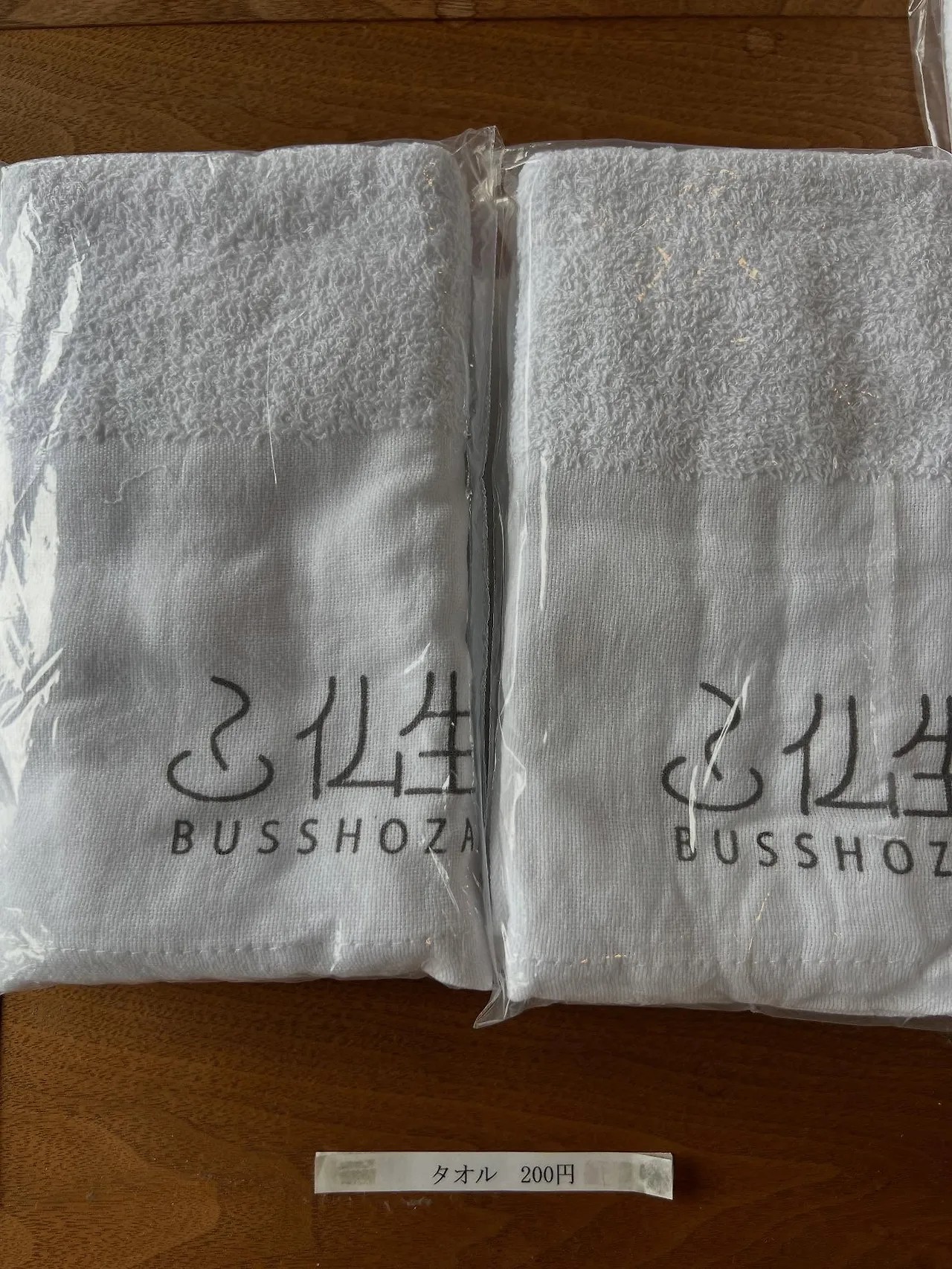 554656647_18530270479045353_6854393121429034490_n.jpg?stp=dst-jpegr_tt6&_nc_cat=107&ccb=1-7&_nc_sid=127cfc&_nc_ohc=tHSo-nsuKfYQ7kNvwEDnMkc&_nc_oc=Admum42WiRMVWq-44nhNllbF_2ayJp8vLixG6wWKZYtkuk6F3bstJRQnEOWKl-s7tRo&_nc_zt=23&se=-1&_nc_ht=scontent-ssn1-1.xx&_nc_gid=UmNGJhtAAwu1Ny_xFFHRlA&oh=00_AffZ3gdHAp3QJH4MO9gjZcoeZg-Ycq9vbpEWTbyVRvz3bg&oe=68E7E2C1