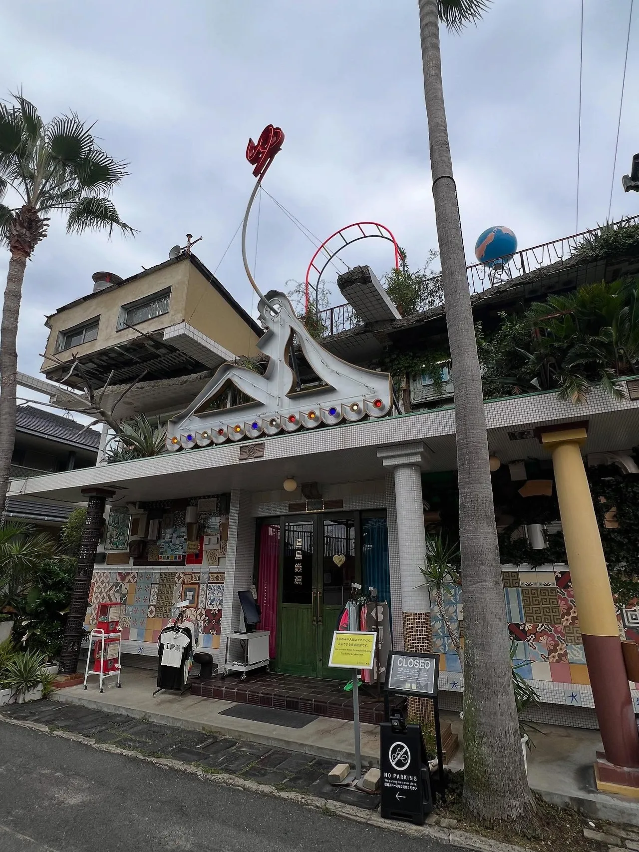 555872392_18530112586045353_7603014693633783273_n.jpg?stp=dst-jpegr_tt6&_nc_cat=105&ccb=1-7&_nc_sid=127cfc&_nc_ohc=ZWFwHgWKbfIQ7kNvwG1uhfD&_nc_oc=AdmXiL7tSObbk0g2qpVhTKDkYG1OspeFlH3XvYvtQ45VK10fMHa4aDkuzUfTuCeBsDA&_nc_zt=23&se=-1&_nc_ht=scontent-ssn1-1.xx&_nc_gid=nOcm17g3KTMaEIuOYcBsAw&oh=00_Affv8sU2qVAm1yNA5k4AiHAUYQ_X5LL59wCh_QYSILfCcw&oe=68E725E5