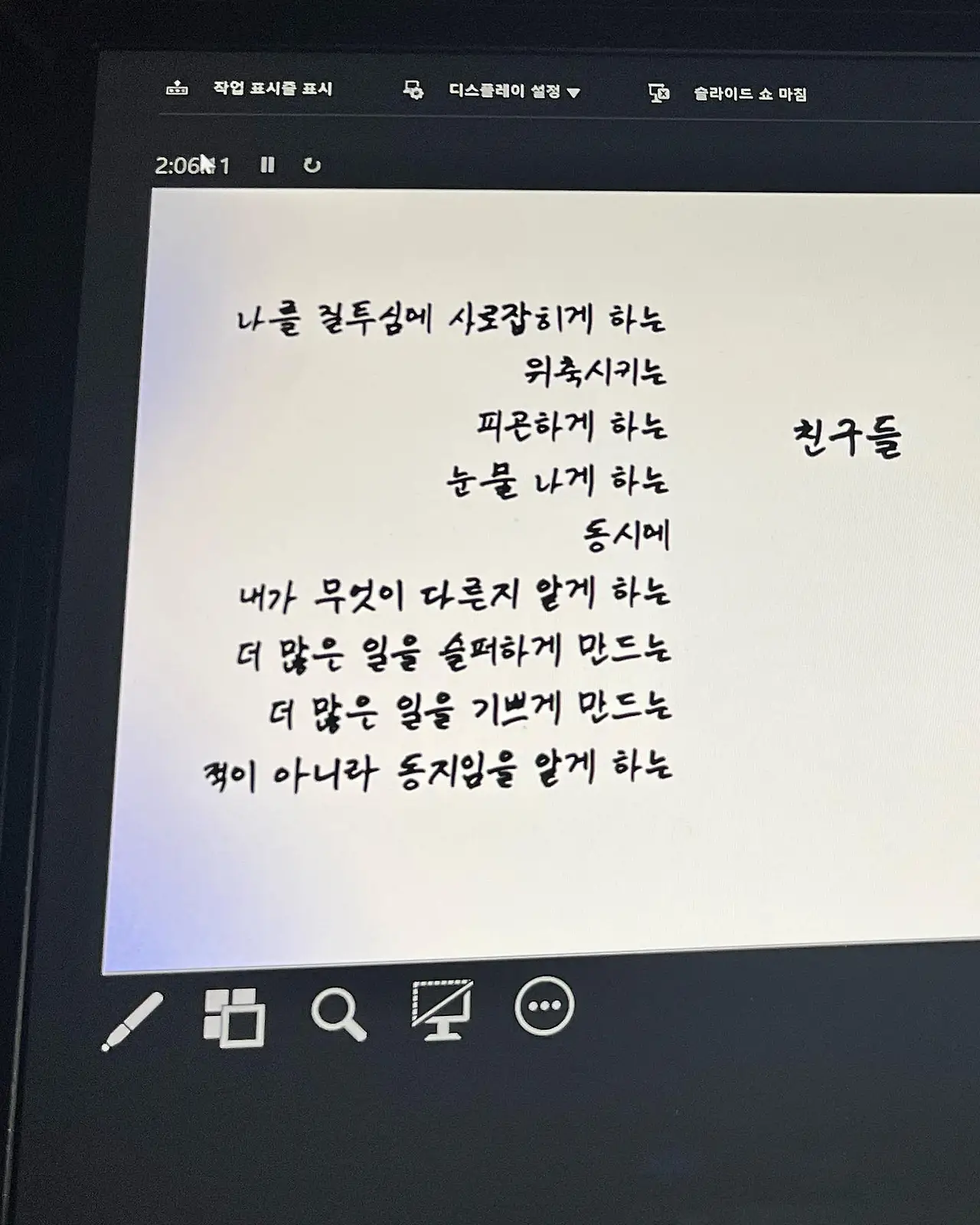 403104337_18399342862045353_8594675257070303323_n.jpg?_nc_cat=111&ccb=1-7&_nc_sid=5f2048&_nc_ohc=rUNuk6sFnpEAX_JgrWR&_nc_ht=scontent-ssn1-1.xx&oh=00_AfDi6TJ2hB6iadx_gAQFVLFFkZf415i6H1N3zSzTSI6OIQ&oe=655CFB4F