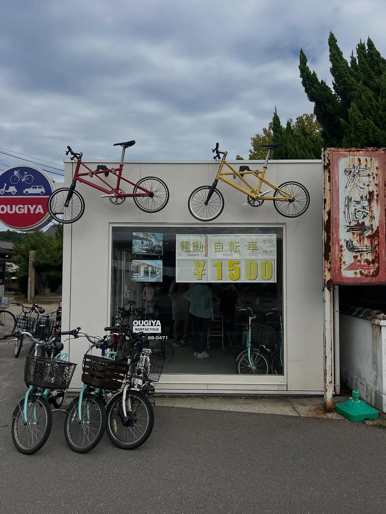 554708922_18530112616045353_2061783117499527922_n.jpg?stp=dst-jpegr_tt6&_nc_cat=106&ccb=1-7&_nc_sid=127cfc&_nc_ohc=3l49ybgtVUoQ7kNvwFz0OD-&_nc_oc=Adk0tFlejbjdGuf5gMQdhC05cc1F01sd7LA5Vok-NV9QB6Wn52sCOrwqS4rZrKFG0Tg&_nc_zt=23&se=-1&_nc_ht=scontent-ssn1-1.xx&_nc_gid=8Q7AC-JqTWNl8Iv8bql2tg&oh=00_Afe6RvriJJjlSACcdHTkSkjYkfOwzsuQaOsT_p4CQv3AJQ&oe=68E7039B