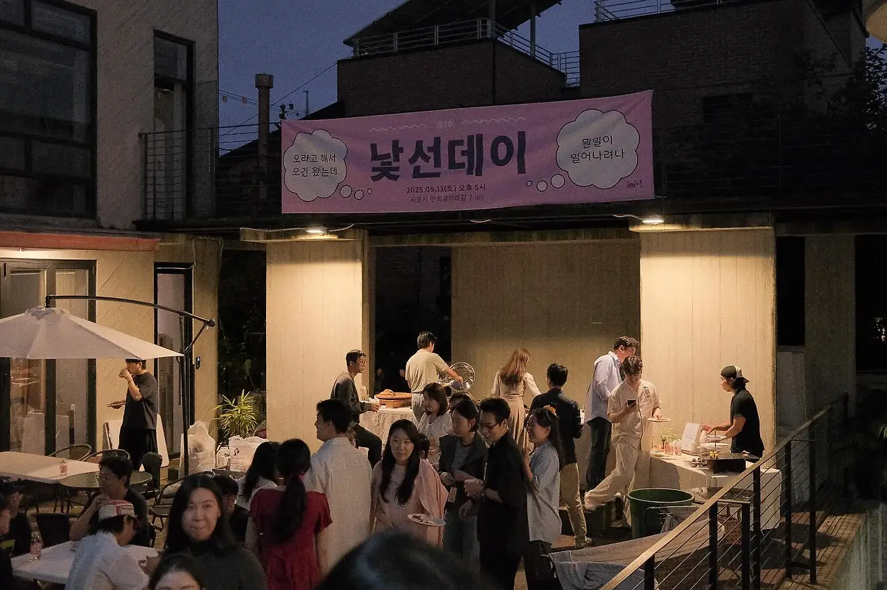 550211142_18527974234045353_7223841081861961416_n.jpg?_nc_cat=106&ccb=1-7&_nc_sid=127cfc&_nc_ohc=rHEyu-tzcHEQ7kNvwHEOquX&_nc_oc=Adm9Ipuk4EuRUVr2kYJzFi2UtzkJoj-WyiqFpnv0VWNpi0FWhvvJFTcGco2UZZt-R8U&_nc_zt=23&_nc_ht=scontent-ssn1-1.xx&_nc_gid=wR5_C07JUbbal2MvjkpwSA&oh=00_Afdk49_fbub5GHr8uBmwTQGSGxvjvVU8GBqWaVJzLQV27A&oe=68E6EC90