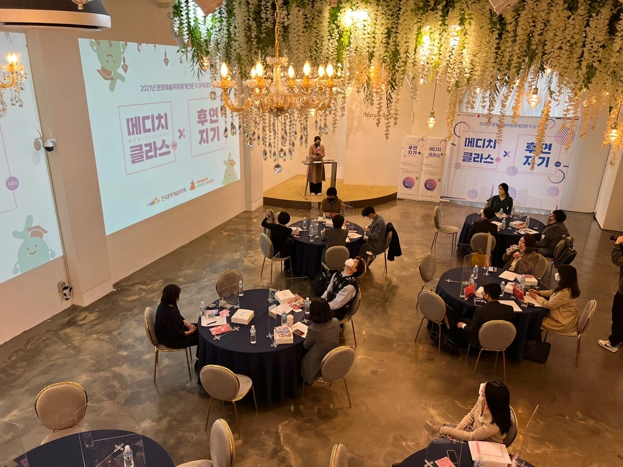 KakaoTalk_Photo_2021-12-19-01-32-18 010.jpeg