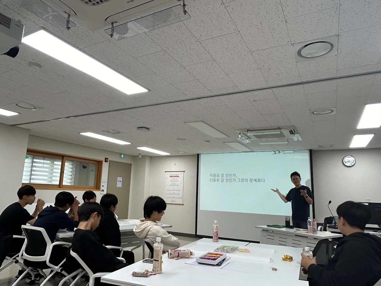 KakaoTalk_Photo_2023-11-04-14-58-35 004jpeg.jpeg