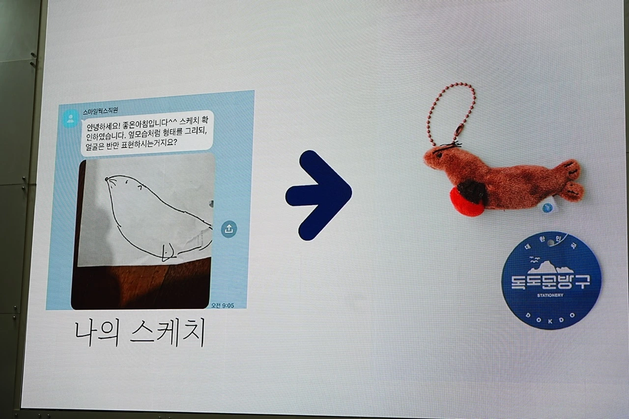 이미지 4 크게.jpeg