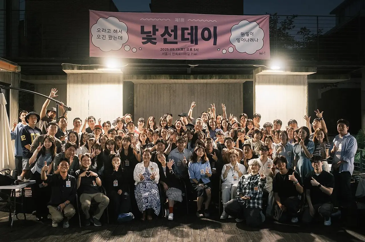 550323724_18527974312045353_6410039113525670781_n.jpg?_nc_cat=109&ccb=1-7&_nc_sid=127cfc&_nc_ohc=z8_Pj_KyP2cQ7kNvwE1eOUO&_nc_oc=Admy6ptxz4nVx7lFKf3eF0EE1QHajhbxr0Zg_oWM7FTTlOoH2aJeJYioDwMe9yLTOUg&_nc_zt=23&_nc_ht=scontent-ssn1-1.xx&_nc_gid=RmocXRHyoAp6br_RbXX7gg&oh=00_AffJ6N3A4oX5xLBSZSCqKrh120oyHqaGc3YjATmLv9K5Gg&oe=68E6D7D1