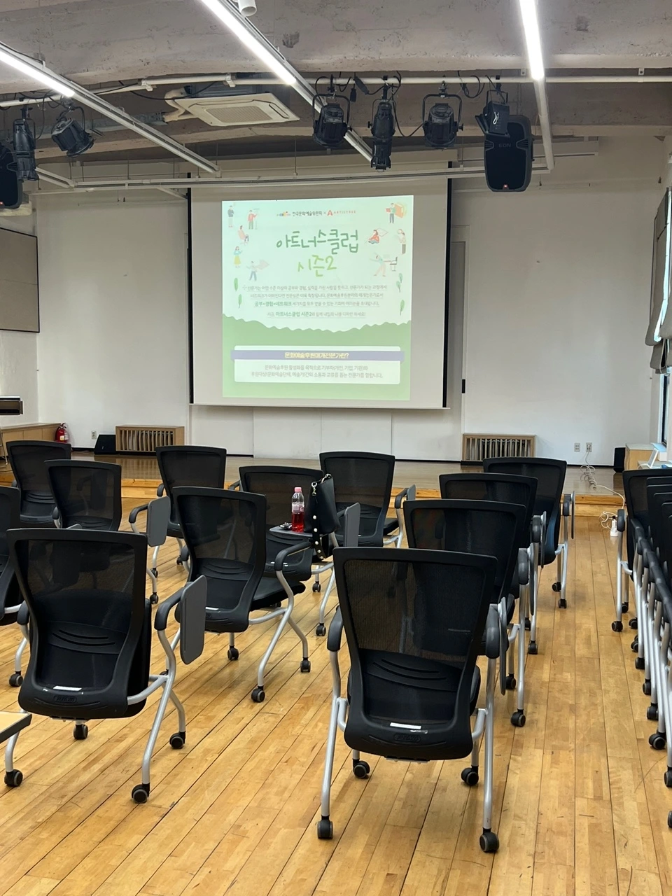 KakaoTalk_Photo_2021-12-19-01-32-17 008.jpeg