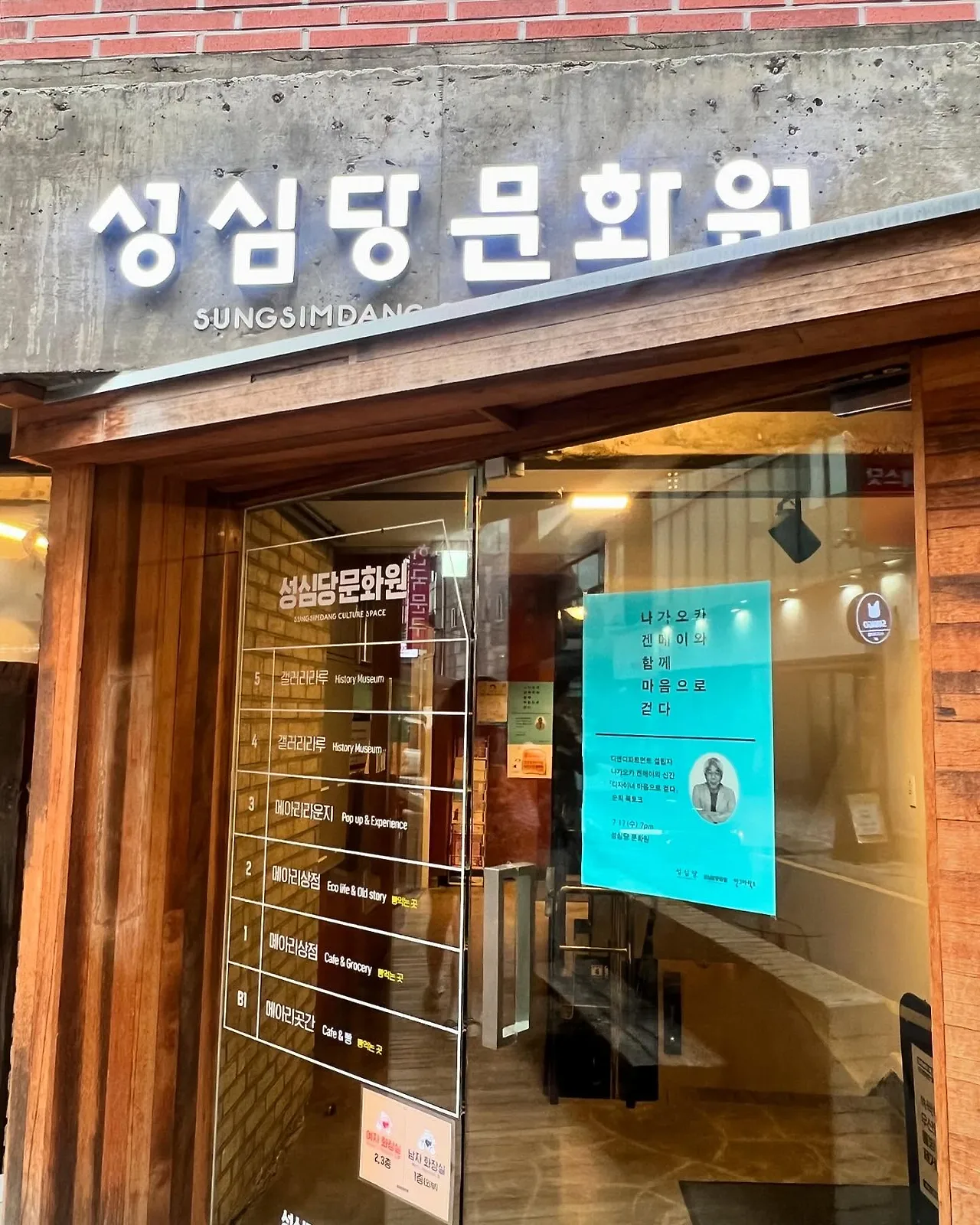 451428428_18447025039045353_5602178253436346095_n.jpg?stp=dst-jpegr_tt6&_nc_cat=102&ccb=1-7&_nc_sid=127cfc&_nc_ohc=YFIPEx5FShsQ7kNvgEyLRpU&_nc_zt=23&se=-1&_nc_ht=scontent-ssn1-1.xx&_nc_gid=AFKrOamkJxCYGYUON4Jzlod&oh=00_AYABgTwA5hz4feb1uVu8kj-H0w0dBXCG-WQHr7oRwLbe6A&oe=6776C19E