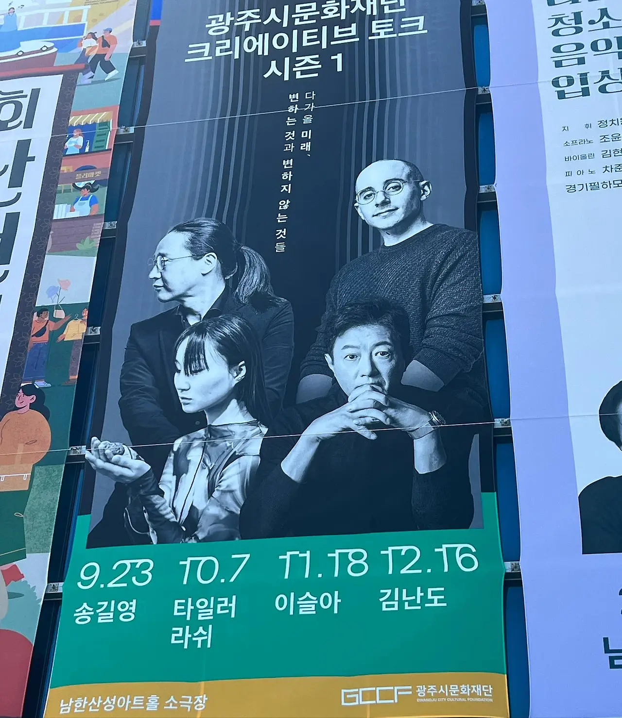 371542864_18384334030045353_2590094384182645197_n.jpg?_nc_cat=109&ccb=1-7&_nc_sid=3635dc&_nc_ohc=9k6M-UvcdpQAX-KMnM9&_nc_ht=scontent-ssn1-1.xx&oh=00_AfBH-X72qQzeHWxgN_cUPj_ePMyHkp_7nGXGm4iLkHcD3Q&oe=6595087D