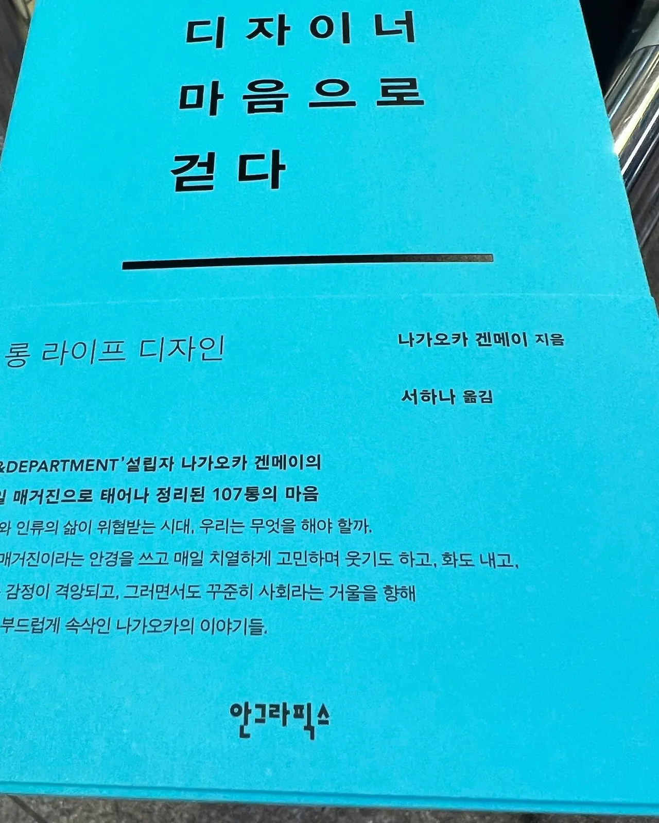 451736304_18447025075045353_1579493738564810483_n.jpg?stp=dst-jpegr_tt6&_nc_cat=108&ccb=1-7&_nc_sid=127cfc&_nc_ohc=RBUPQNTt6s8Q7kNvgEnzn7b&_nc_zt=23&se=-1&_nc_ht=scontent-ssn1-1.xx&_nc_gid=A8hprgdZII80VftMMpd2Ymi&oh=00_AYBrCV1HLJNUFGHy0-4wcQKRD-kK9nk-i7eOG_S1Lt5Zqw&oe=6776D35D