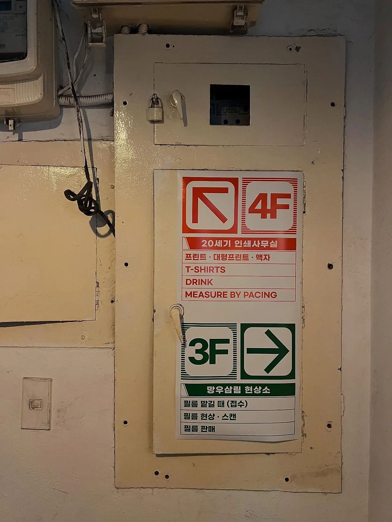 491462533_18501269221045353_59474412548369801_n.jpg?stp=dst-jpegr_tt6&_nc_cat=111&ccb=1-7&_nc_sid=127cfc&_nc_ohc=3wD-xi1CtSsQ7kNvwGM1GBe&_nc_oc=AdmZzrPG6GE5PjOUaFJObPHRLXWeIljTNzAe9yAnEg3eeO5w1IWE_awq4-Jt2bg2b5Q&_nc_zt=23&se=-1&_nc_ht=scontent-ssn1-1.xx&_nc_gid=nVT7EY7W6RbKJzwj3UMedQ&oh=00_AfGN1njMIBTBDzxQJxFVkkhnckm6jIXD2JRWLMYLVXVlgg&oe=6812ECC5