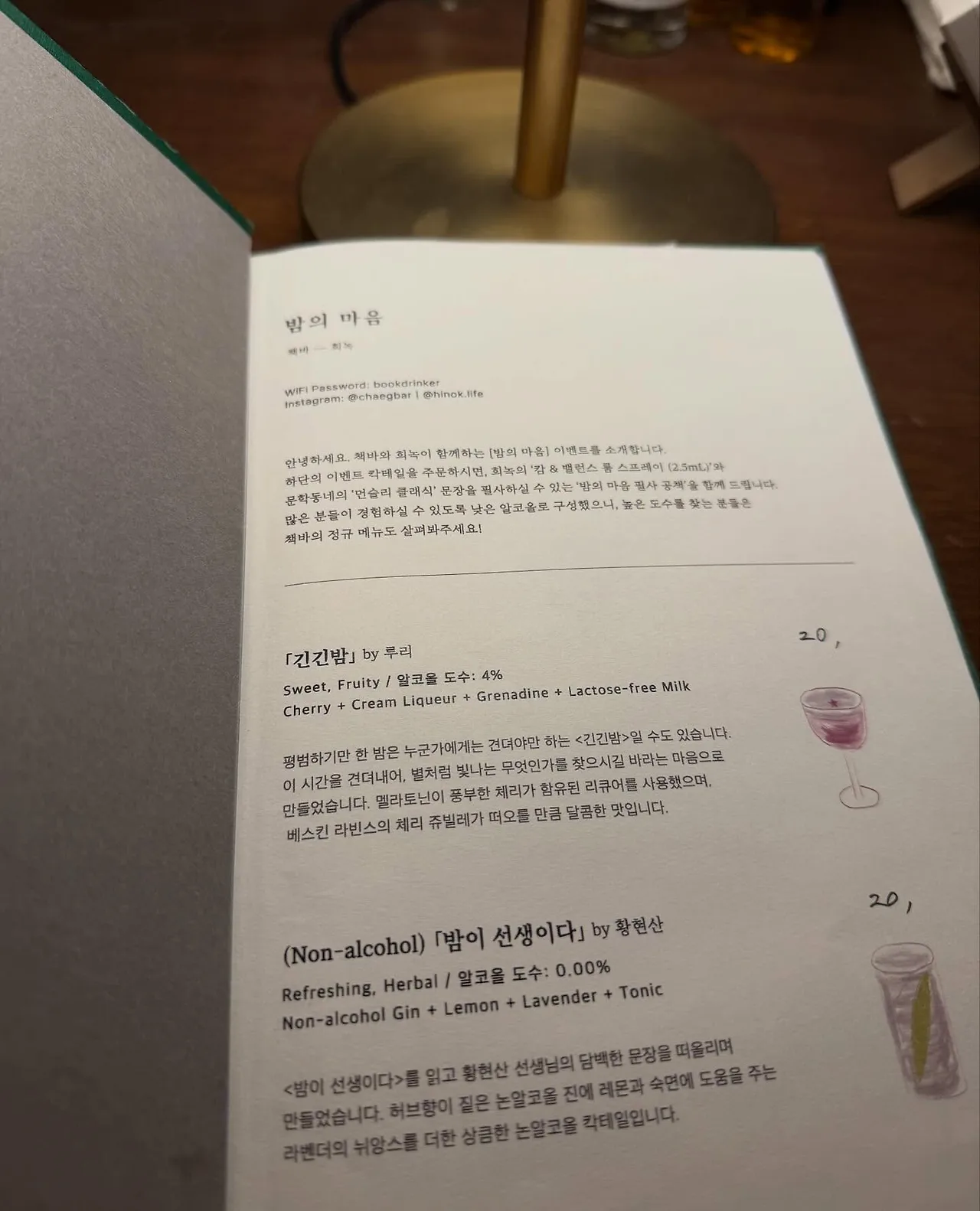 579684153_18541243768045353_6188562434185520225_n.jpg?stp=dst-jpegr_tt6&_nc_cat=102&ccb=1-7&_nc_sid=127cfc&_nc_ohc=DFO8RM_SRFAQ7kNvwHa4St8&_nc_oc=Adnc_xWWwN4e3W28TwA2SGP3UEdNze2eWGaKL_DCq0IuKmmIEnfzVitEjioWBx0DJ50&_nc_zt=23&se=-1&_nc_ht=scontent-ssn1-1.xx&_nc_gid=xmtceUHiF-s0x4MpN0xWsg&oh=00_AfqH8uY_56vX4qIOStir_ZaolV3xyfpSQ_g3Lu4Ci0qRjw&oe=695D1F4A