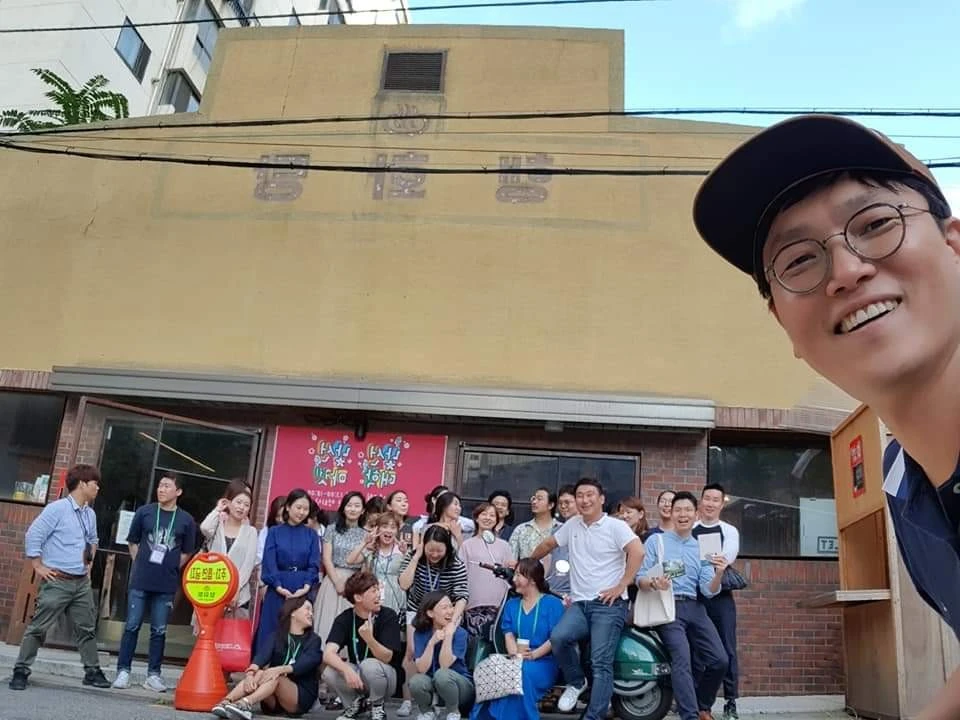 낯선대학3 낯선마켓.jpeg