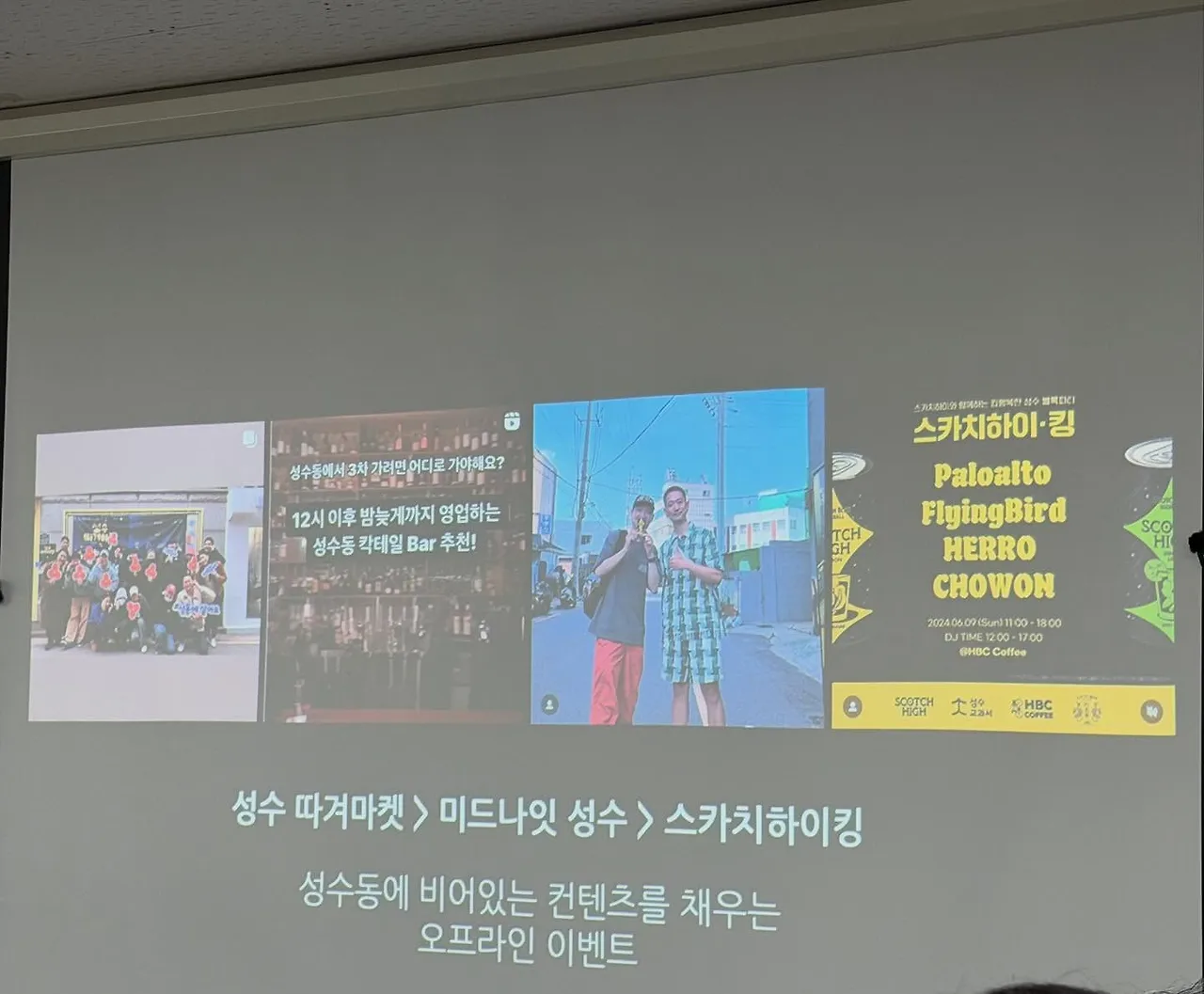 572991616_18539796346045353_247647940610957619_n.jpg?stp=dst-jpegr_tt6&_nc_cat=102&ccb=1-7&_nc_sid=127cfc&_nc_ohc=AViqWMs9iWsQ7kNvwEvTsLe&_nc_oc=AdlJ7bYvcdwMiwqjsFJK3IPmVApGJmQPNDZm9YcAMlaf988Pr3gBjp0MhW0nN8RFnlM&_nc_zt=23&se=-1&_nc_ht=scontent-ssn1-1.xx&_nc_gid=CALcVnoRM2M8lyOGfY4M9A&oh=00_AfrMcpYykaGEXJy2kYiEzZUFkf8AbvYisaNQKnGB2QD0sw&oe=695D33E3