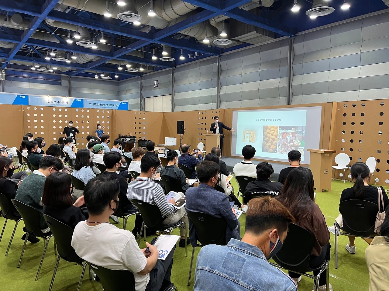 KakaoTalk_Photo_2022-10-14-18-18-02 003.jpeg