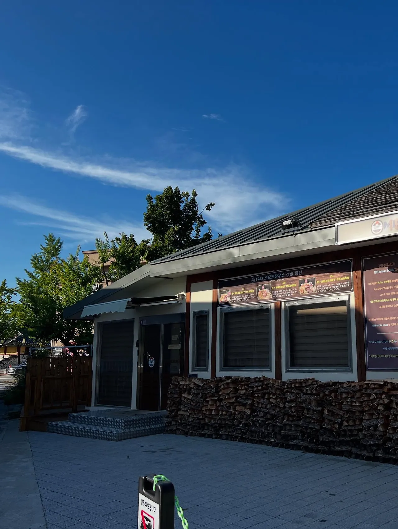 542753385_18525904552045353_6735680769002010077_n.jpg?stp=dst-jpegr_tt6&_nc_cat=105&ccb=1-7&_nc_sid=127cfc&_nc_ohc=YrgTQt28ROEQ7kNvwFPdYTW&_nc_oc=AdltP1Xc0bg0ek83vZI71gFhyNEB1ErnX7g0Jbb47oTMzv0uIarQ1dZ7N6ppWwuET5U&_nc_zt=23&se=-1&_nc_ht=scontent-ssn1-1.xx&_nc_gid=k-5TaTLI3ETLl6X8yZ64xQ&oh=00_AfflopfDPtaEpLANyHOvsYS3GiW8BSvWUEDoLPLzcDYIxQ&oe=68E6B408