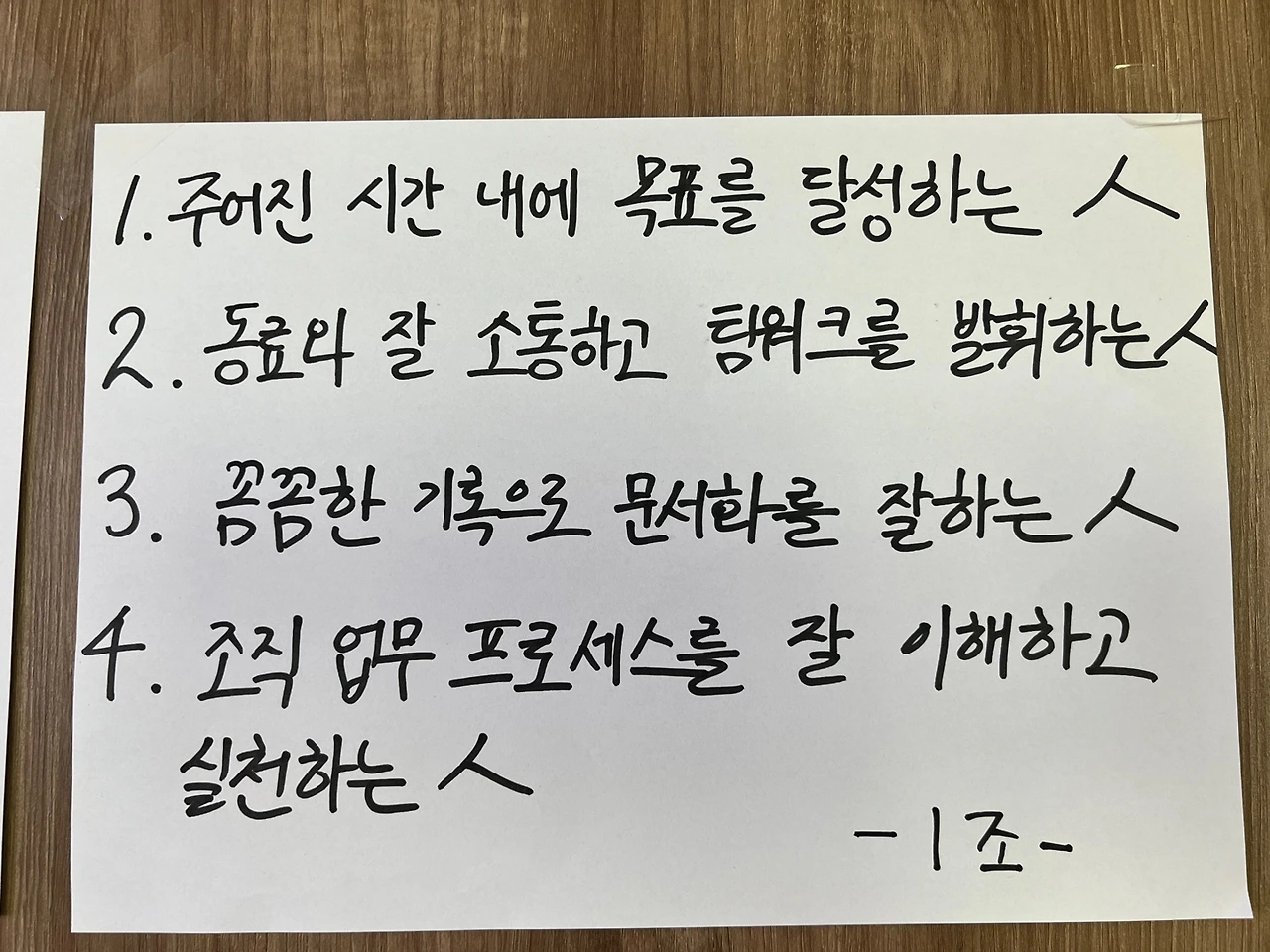 KakaoTalk_Photo_2023-11-05-00-37-02 004jpeg.jpeg