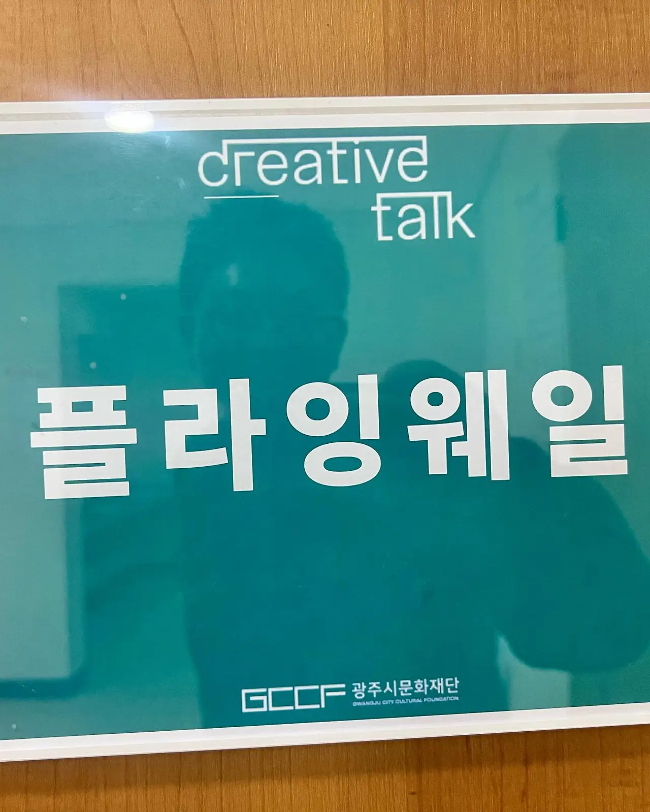 402900353_18399342898045353_7352835792528581522_n.jpg?_nc_cat=105&ccb=1-7&_nc_sid=3635dc&_nc_ohc=JC8jIt0wbVAAX-MDDj2&_nc_ht=scontent-ssn1-1.xx&oh=00_AfBcfP1WG60y7DzBSoeuDTnlLkFYiA5W3MmAMSQza3n5AQ&oe=65962E6A