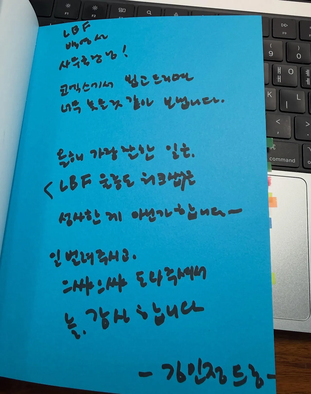 575212830_18540405469045353_3412856632284675047_n.jpg?stp=dst-jpegr_tt6&_nc_cat=111&ccb=1-7&_nc_sid=127cfc&_nc_ohc=aEY-jlJ0gkMQ7kNvwGmK_Gv&_nc_oc=AdkZ-pw_A86FA-3a3-P6ab-VcnPNfEK_jQRA0p43s3Mx3cK6gtgBpMCh082PmmiIC8w&_nc_zt=23&se=-1&_nc_ht=scontent-ssn1-1.xx&_nc_gid=HDig4Aw4tiPU7oAqz5Opww&oh=00_AfpzSGVlgQ7Komzj-x-oxgUlWeIqFZ6oe0dbvk7tSsuh8Q&oe=695D1EE7