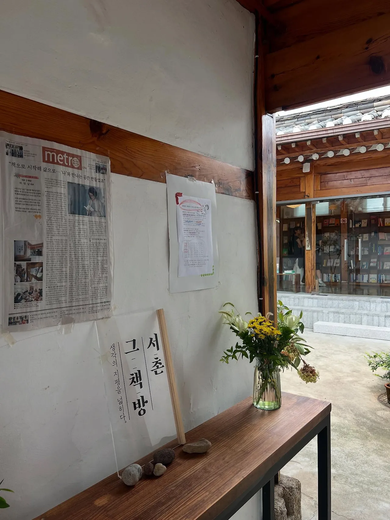 537253697_18523203007045353_3643065380324262789_n.jpg?stp=dst-jpegr_tt6&_nc_cat=103&ccb=1-7&_nc_sid=127cfc&_nc_ohc=Q6_ZJT7PqBMQ7kNvwHeUzgb&_nc_oc=AdmV8OMY75Q-Pci1kP7twLhq37dZs8X6aTcT6u1QUccFokL6DBD_cdeBKrj0ZEEv_QA&_nc_zt=23&se=-1&_nc_ht=scontent-ssn1-1.xx&_nc_gid=ilua-I9zg-Tc_51qOEItAQ&oh=00_Afcu-8kfqZ2oTdvU_uMKMqHAy5E38k5Rnsso6v-mq7qBBQ&oe=68E5B51A