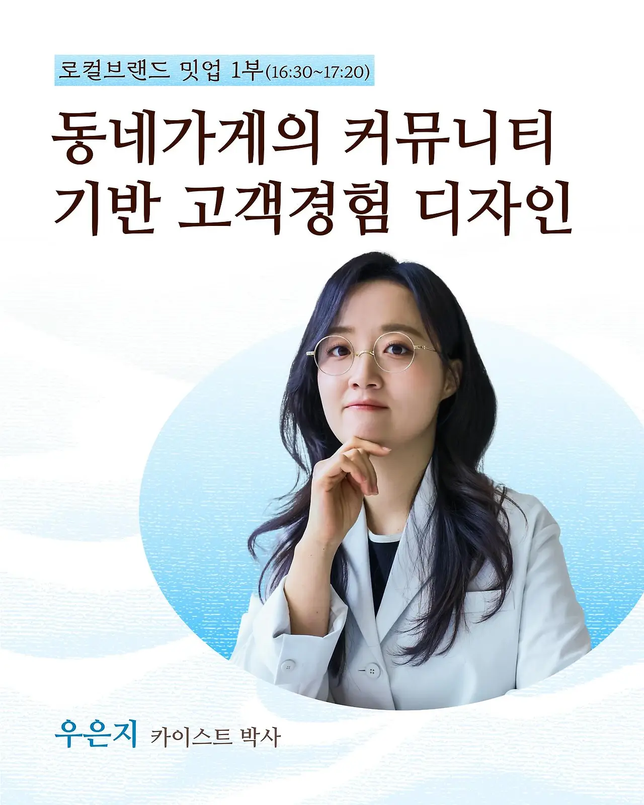 532906669_18029347808705659_7616843519622140837_n.jpg?_nc_cat=104&ccb=1-7&_nc_sid=127cfc&_nc_ohc=tWybRB4s4tIQ7kNvwFpZ4ok&_nc_oc=AdnQPF1f1nVvAd5JGACMtKK02wdkayA2bc2d0YwqwPPRzgp8ZKn8pB_8vqs_R-fHFJs&_nc_zt=23&_nc_ht=scontent-ssn1-1.xx&_nc_gid=uV4HR0imyhmpvWXtkS-E9g&oh=00_AfcVQTZRAxW4Ff_L919nxmm7iw6w6-rNLTauRFEN45-_0w&oe=68E5A38A