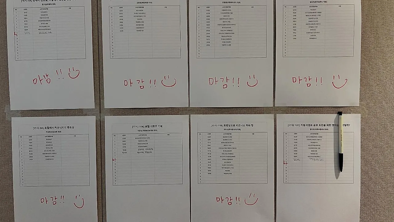 482101879_18010785107705659_7762693534433502244_n.jpg?stp=dst-jpegr_tt6&_nc_cat=104&ccb=1-7&_nc_sid=127cfc&_nc_ohc=xeq9Ua66ne0Q7kNvwG4XCDI&_nc_oc=Admewya_NmA6p7YZm6b2yPmOIAhri9PgPEZ8bRFTRYRUG0RhAw3Xg46hycDTbYINtPg&_nc_zt=23&se=-1&_nc_ht=scontent-ssn1-1.xx&_nc_gid=AnoD6-pAUcMW-KWfKcJy_Q&oh=00_AfGuACEerJkF6sTSWbMpeGs5VRDmAE8GMlAqhcfI23U58g&oe=6812E453