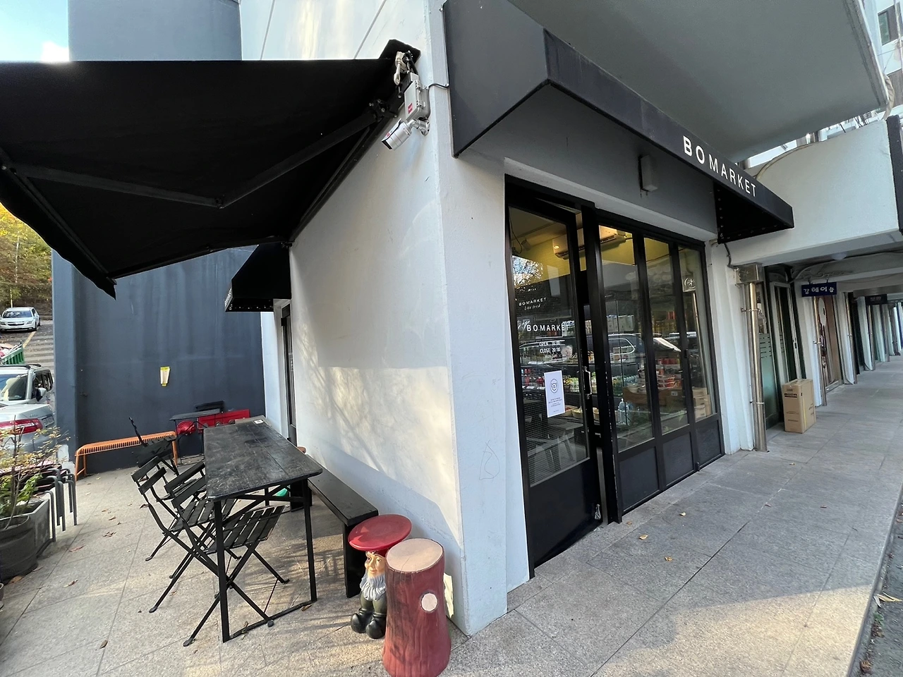 KakaoTalk_Photo_2021-11-15-23-30-51 021.jpeg