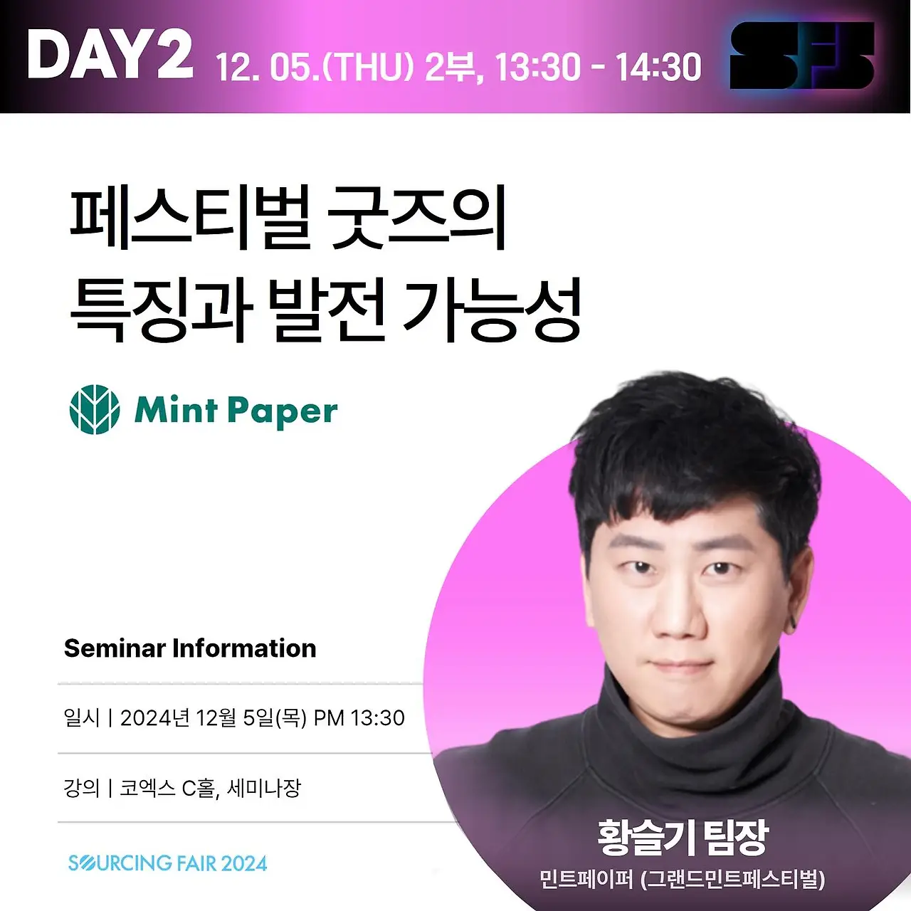 468757533_17999670878705659_4327461042950085063_n.jpg?_nc_cat=105&ccb=1-7&_nc_sid=127cfc&_nc_ohc=V31lTavvOvQQ7kNvgFoTm7T&_nc_oc=AdhLpE_iHDgUpR8oJajTCqh0RE8os3SWJkwr_66ZuuP1X7-3KFVtp3PkNeSnLUHJDIM&_nc_zt=23&_nc_ht=scontent-ssn1-1.xx&_nc_gid=ApNfwDljsc7zRHLXkWUu_vb&oh=00_AYANq2Ps6xK-RsO9rcgBdNN0YMqpFHujne81oUr3ERVyLg&oe=67BBA563