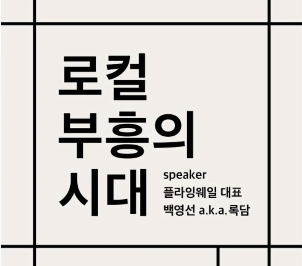 564303173_18533474944045353_3315640942501549688_n.jpg?_nc_cat=103&ccb=1-7&_nc_sid=127cfc&_nc_ohc=Q8tyYR8j3qMQ7kNvwHgJ7AQ&_nc_oc=AdkeIOAKM4RhtGiaCYqy24bnmkLMtCGltdKAs5fI5_Su5WzP2PcxHBcF8Hp2B7Pztdk&_nc_zt=23&_nc_ht=scontent-ssn1-1.xx&_nc_gid=HFn_JMk-npeHfuJ2N9Zw1w&oh=00_AfdbYEoNY4043D7bfwqGPDsMGTFWkliiypjT8t6doo6mzg&oe=68EFE010