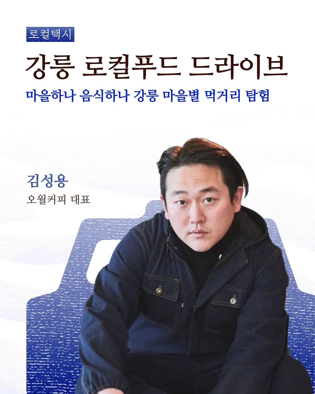 533487497_18029463893705659_6344369366391039167_n.jpg?_nc_cat=107&ccb=1-7&_nc_sid=127cfc&_nc_ohc=gytRYiHlpS8Q7kNvwFjqwkz&_nc_oc=Adlbswwll3qHUf1iYVO3RJNJ4wYlPxS1YgFAjBoXJVYZFNn_XVm5iryuOlrPsqDpZm0&_nc_zt=23&_nc_ht=scontent-ssn1-1.xx&_nc_gid=C2mM0PQIXJ39kuL_zti4sA&oh=00_AfeMkH2ZRA0A_fL1FIJ43CP9rfX0kUH0yaEQ0UdmpSr2Lg&oe=68E59454